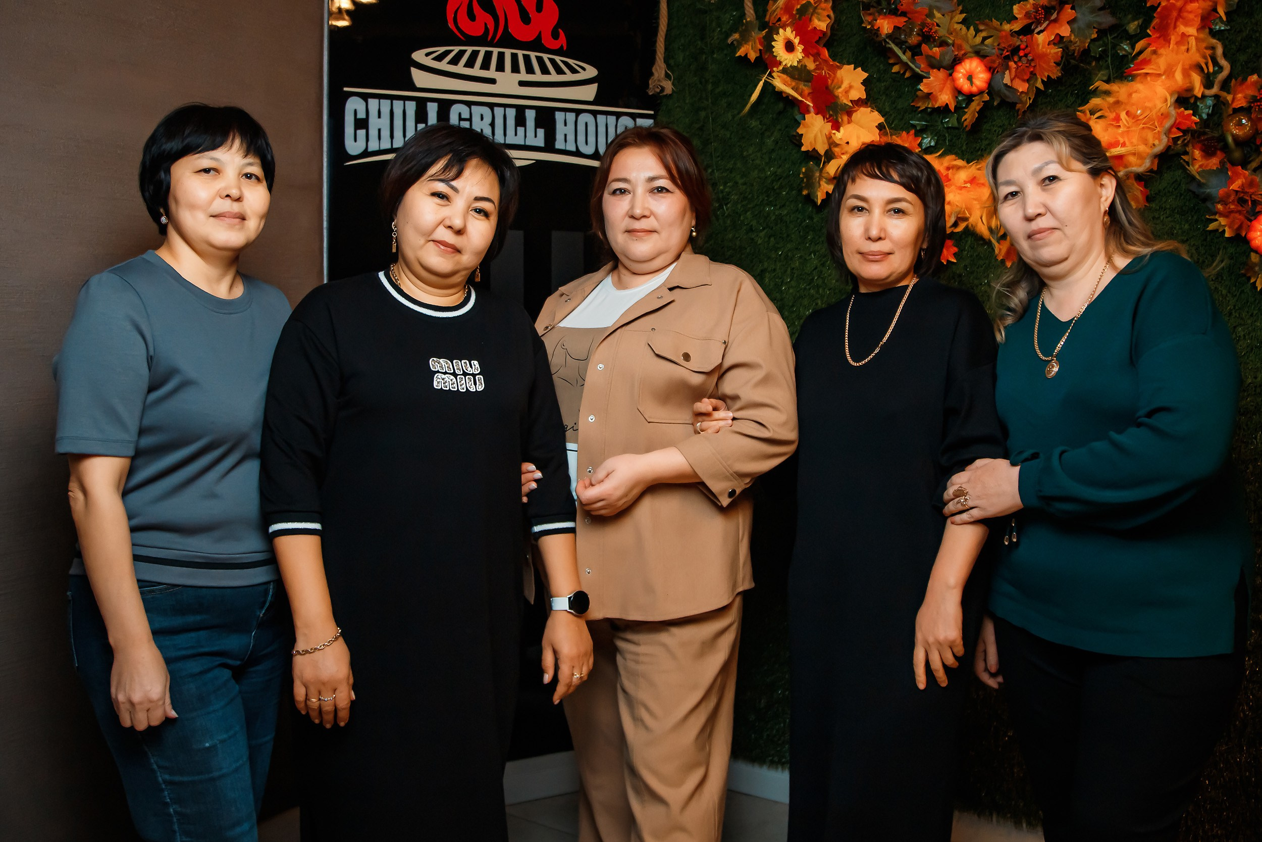 Chili. Кипятком Павлодар