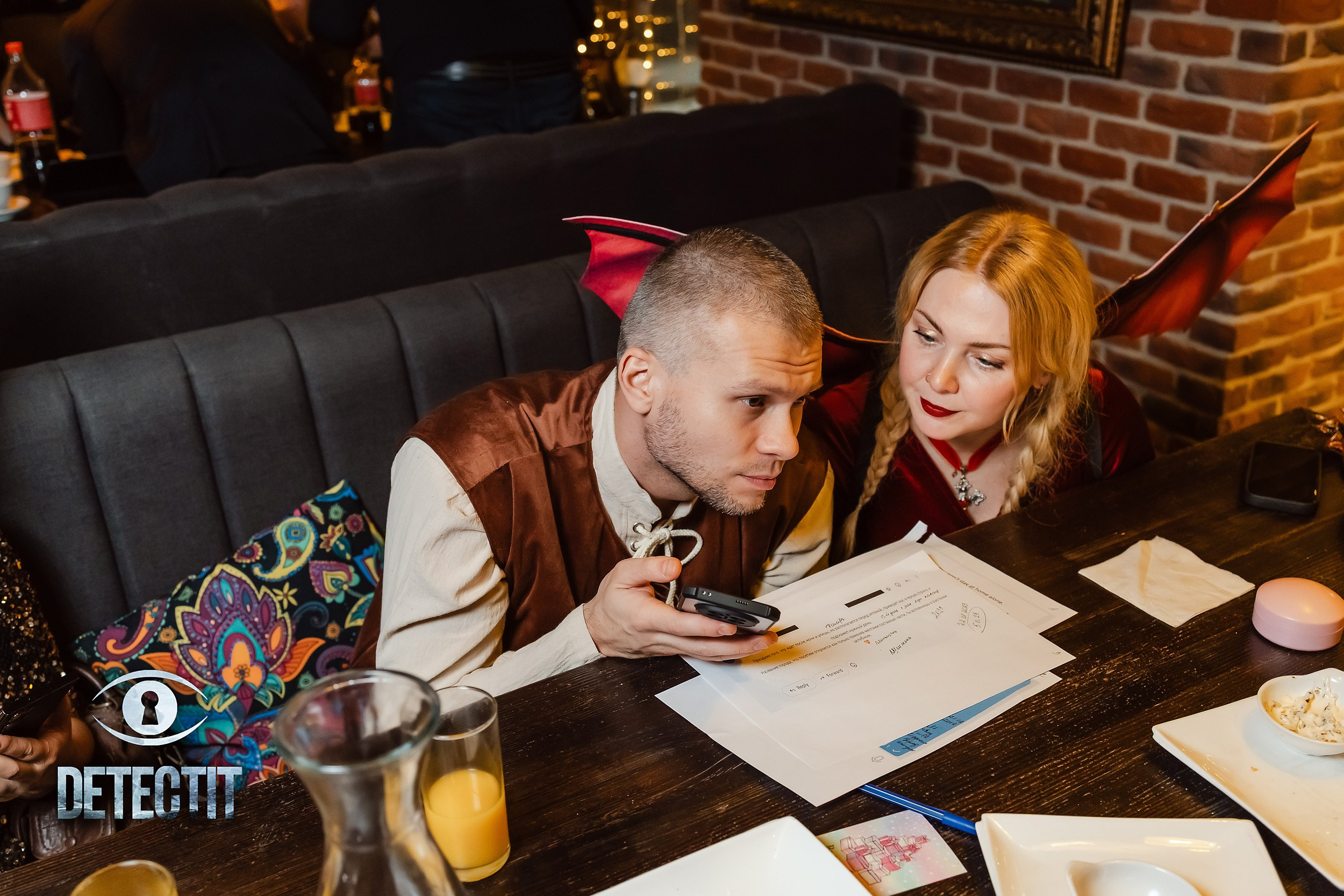 Detect It. Кипятком Павлодар