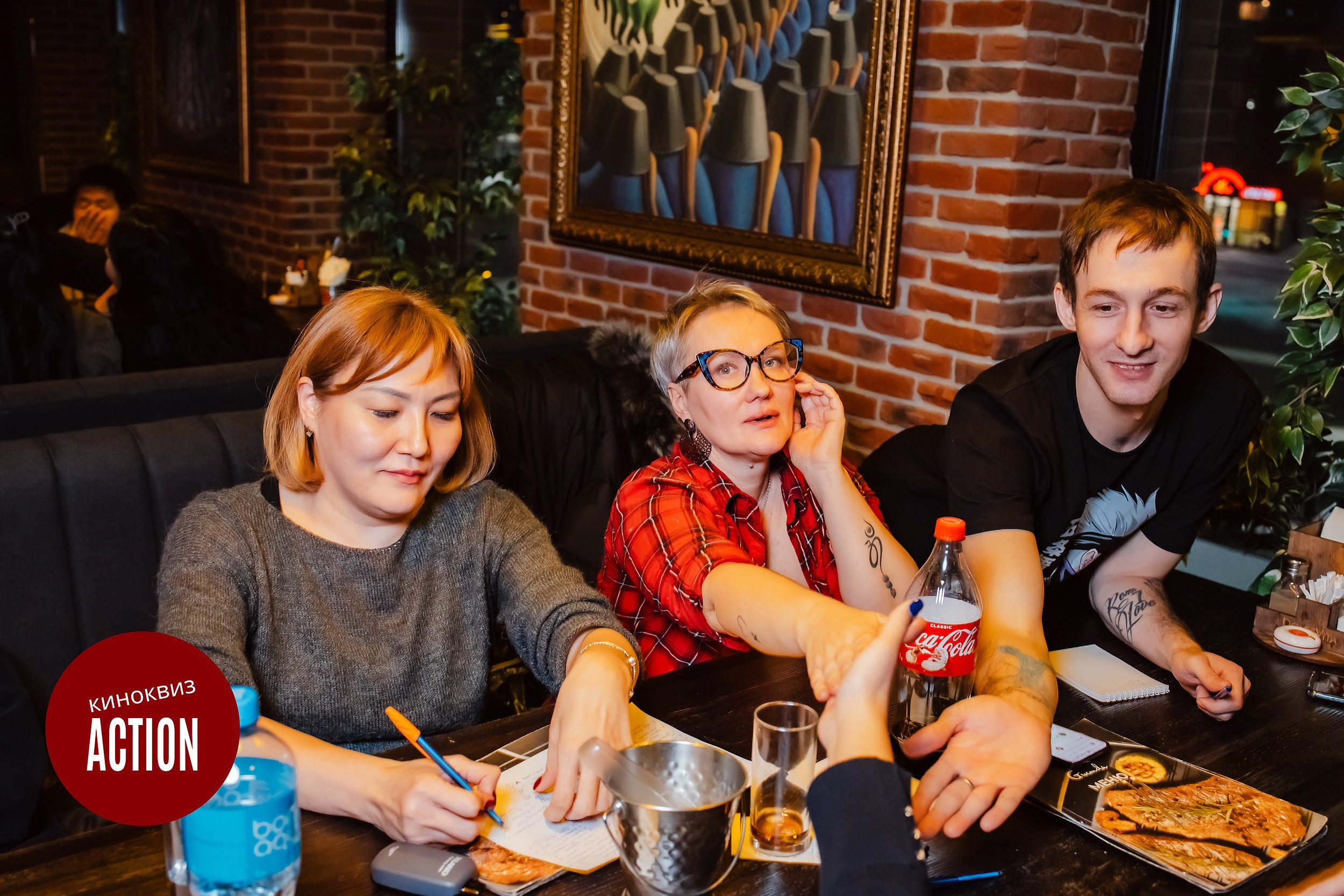 Action Quiz. Кипятком Павлодар