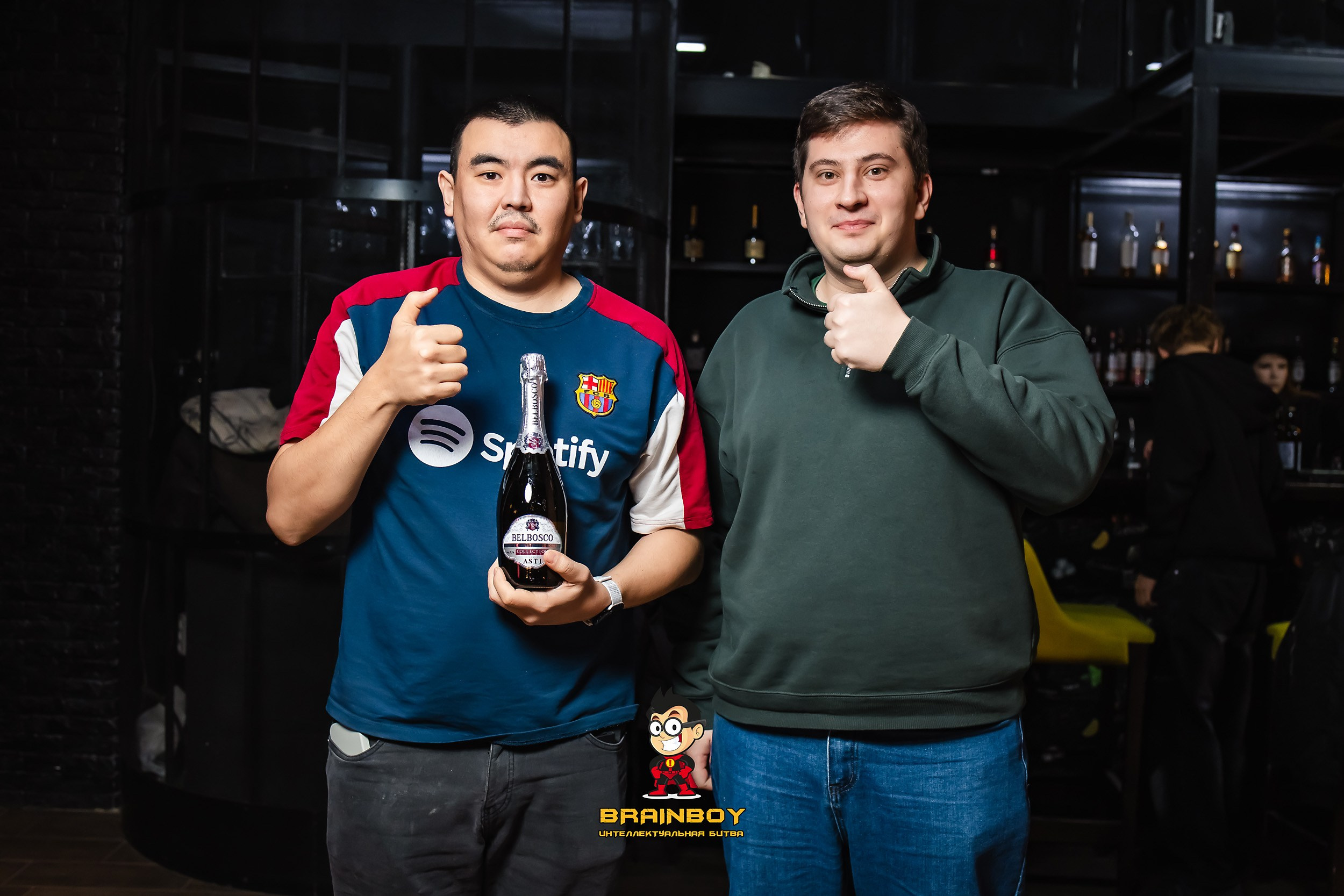 BrainBoy. Кипятком Павлодар