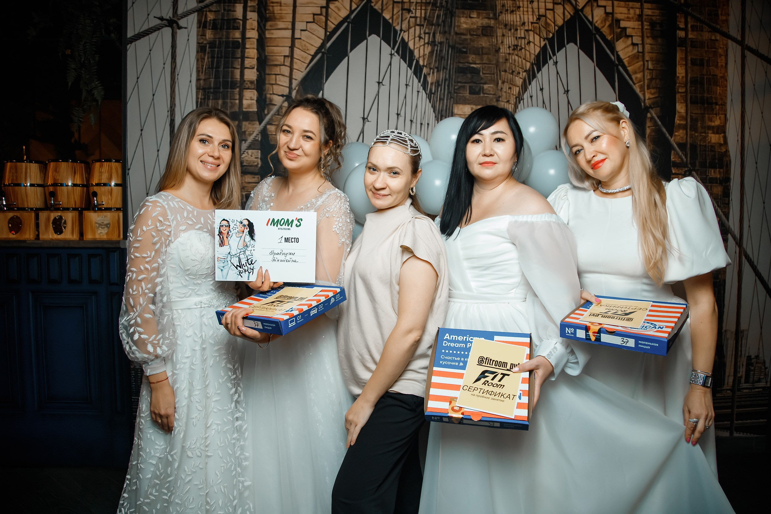 I Mom's Quiz. Кипятком Павлодар