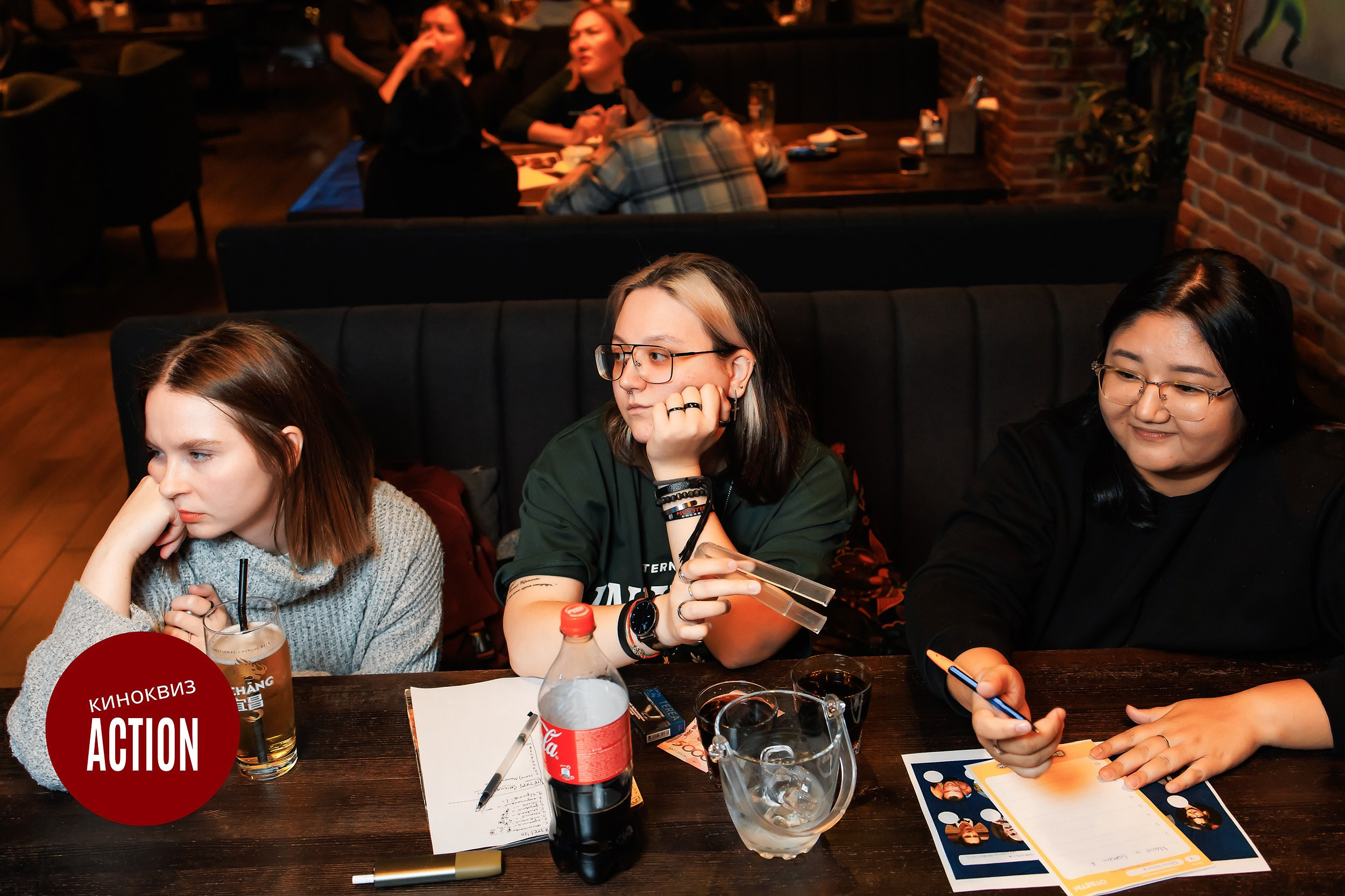 Action Quiz. Кипятком Павлодар