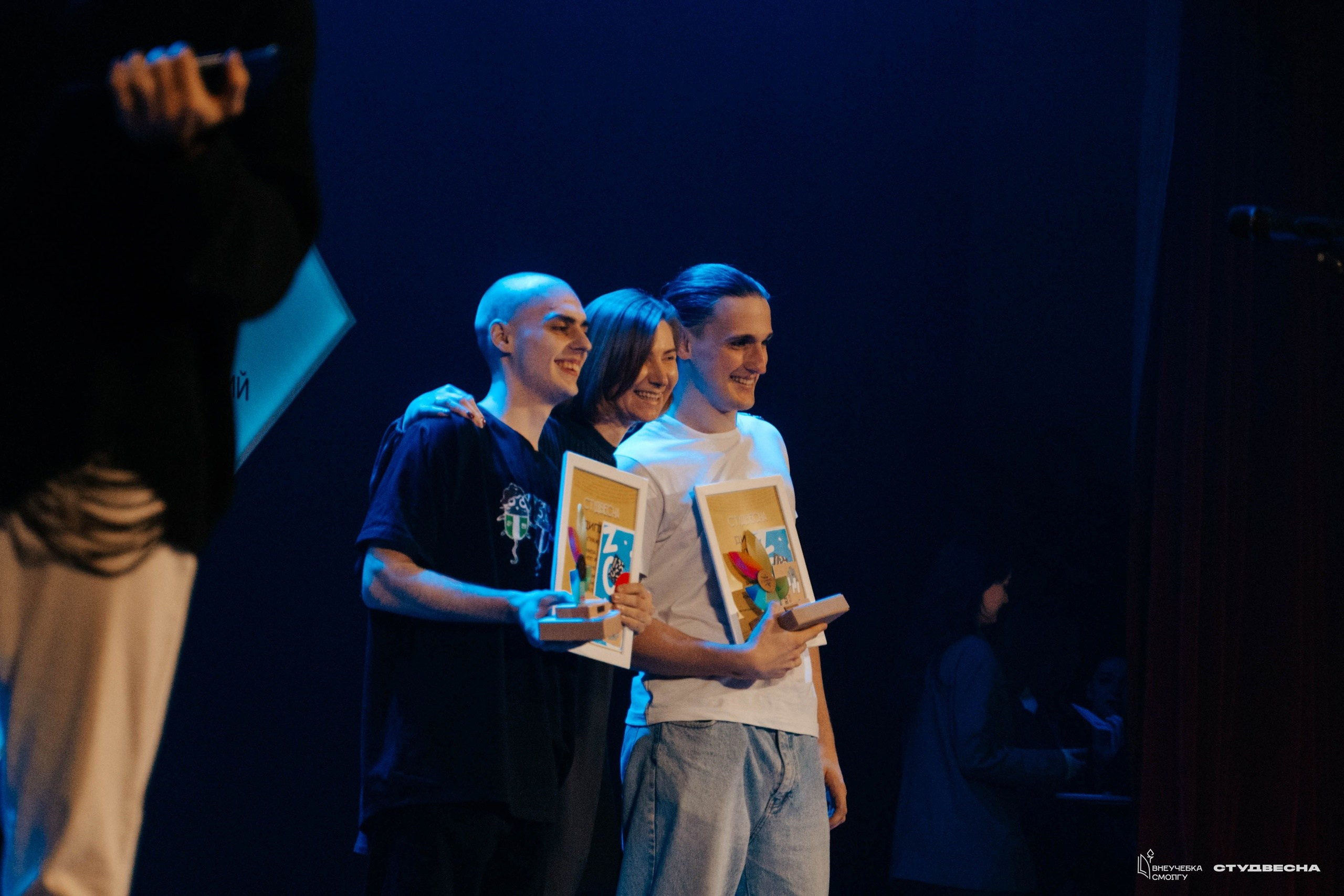 СмолГУ — Студвесна — Гала-концерт. KiPPER Gallery — Фотограф