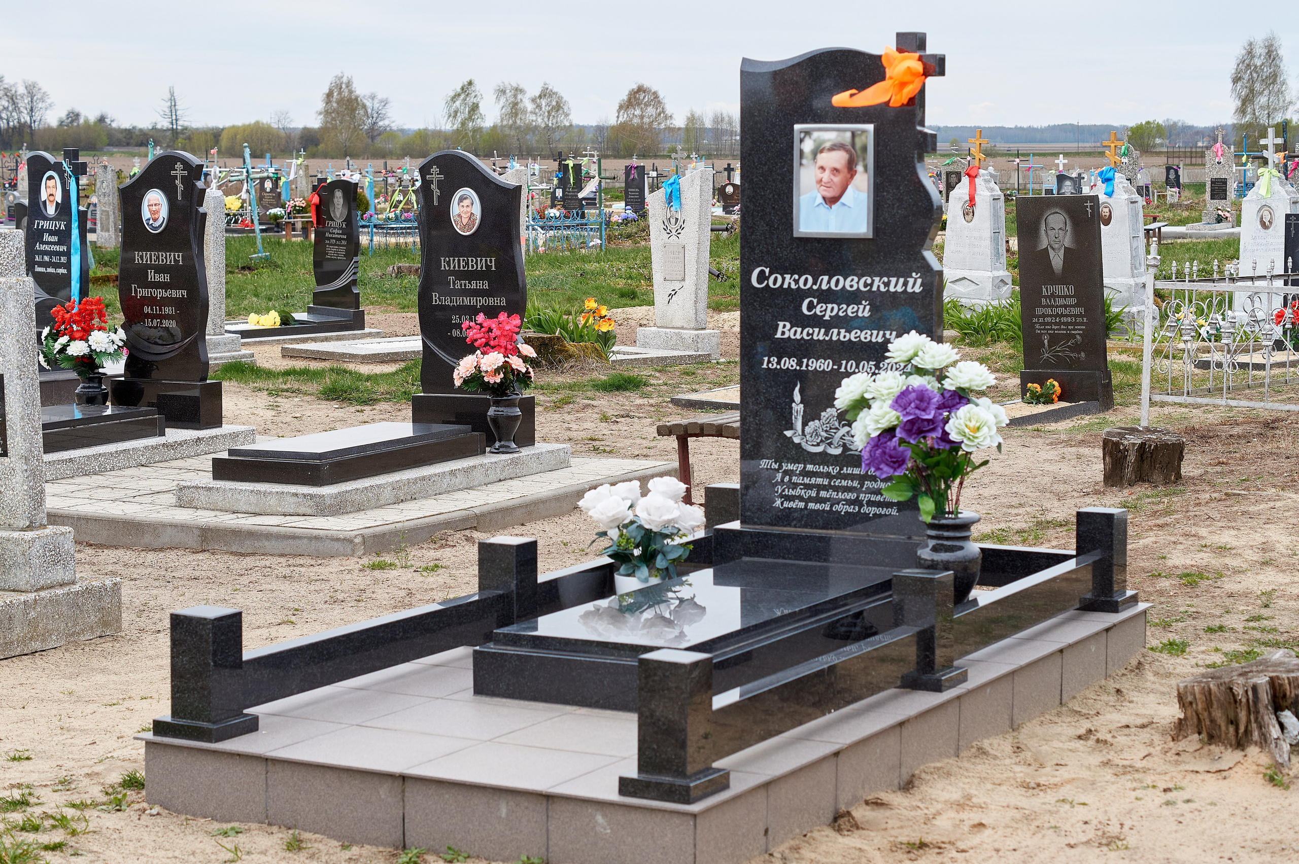 Примеры работ. Изделия из гранита