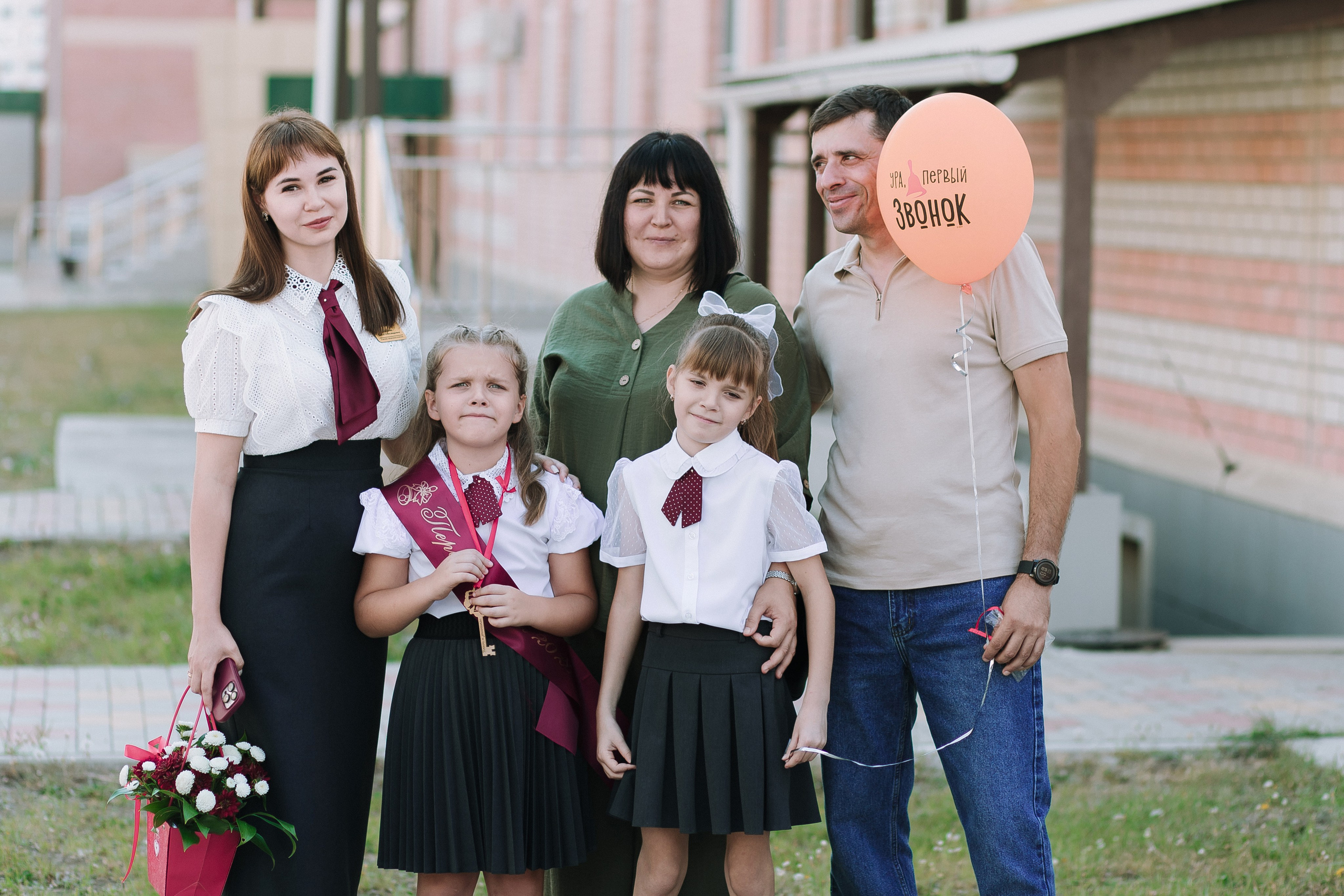 1 класс 11 школа. Выпускные альбомы Натальи Бутко: Новороссийск, Анапа, Геленджик