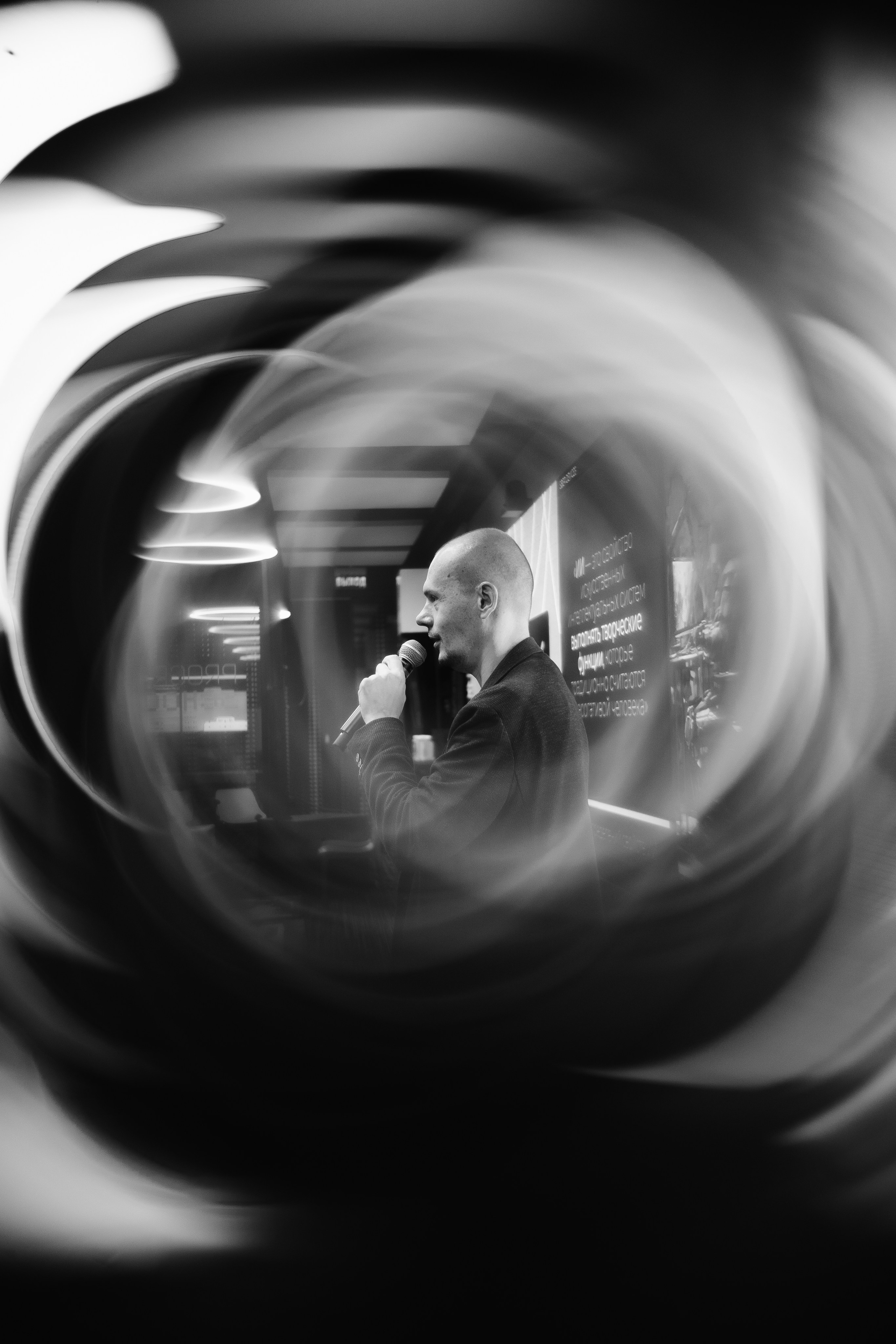 School 21 x NUR. Главная