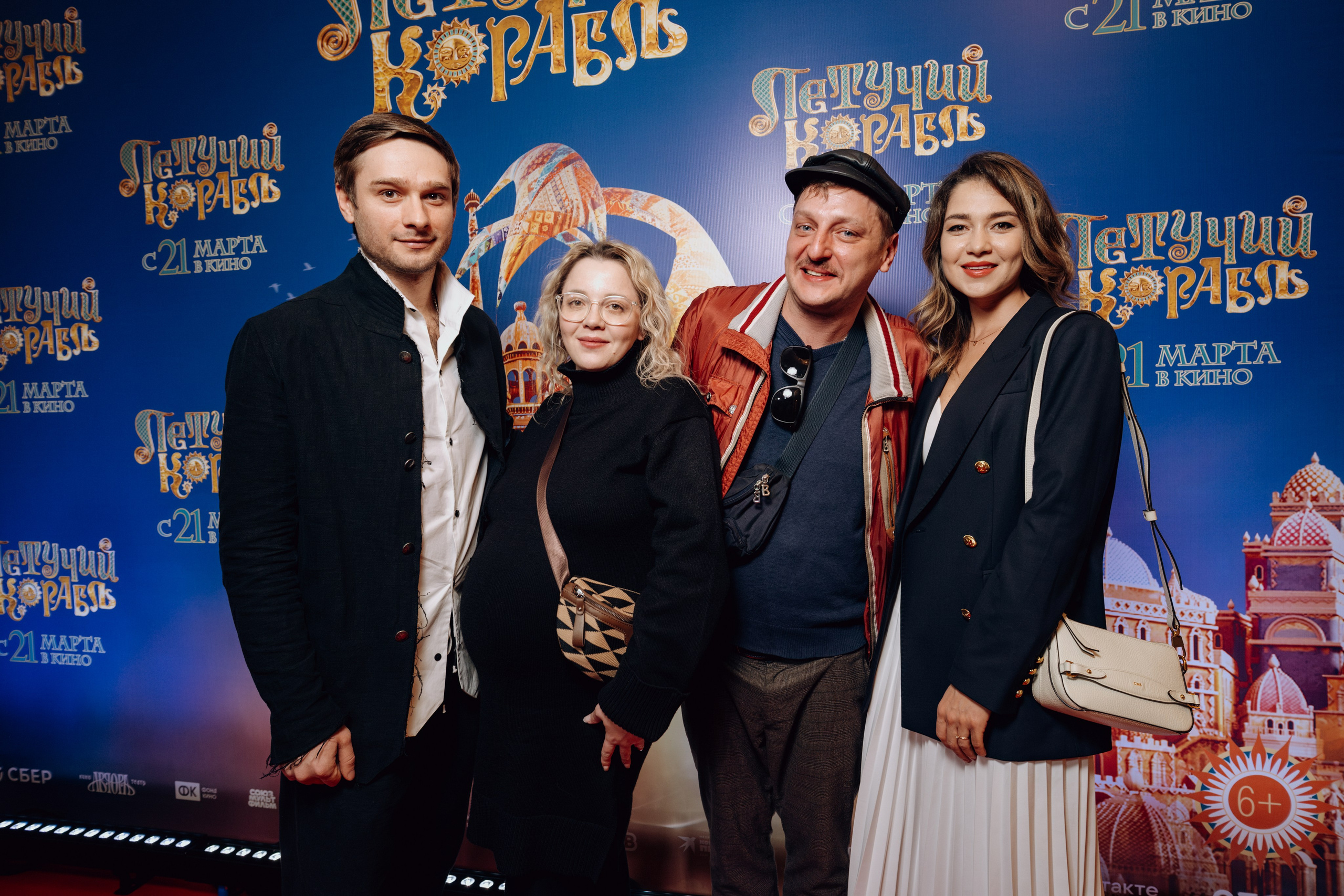 Репортажные съемки. Фотограф и видеограф в Северной столице