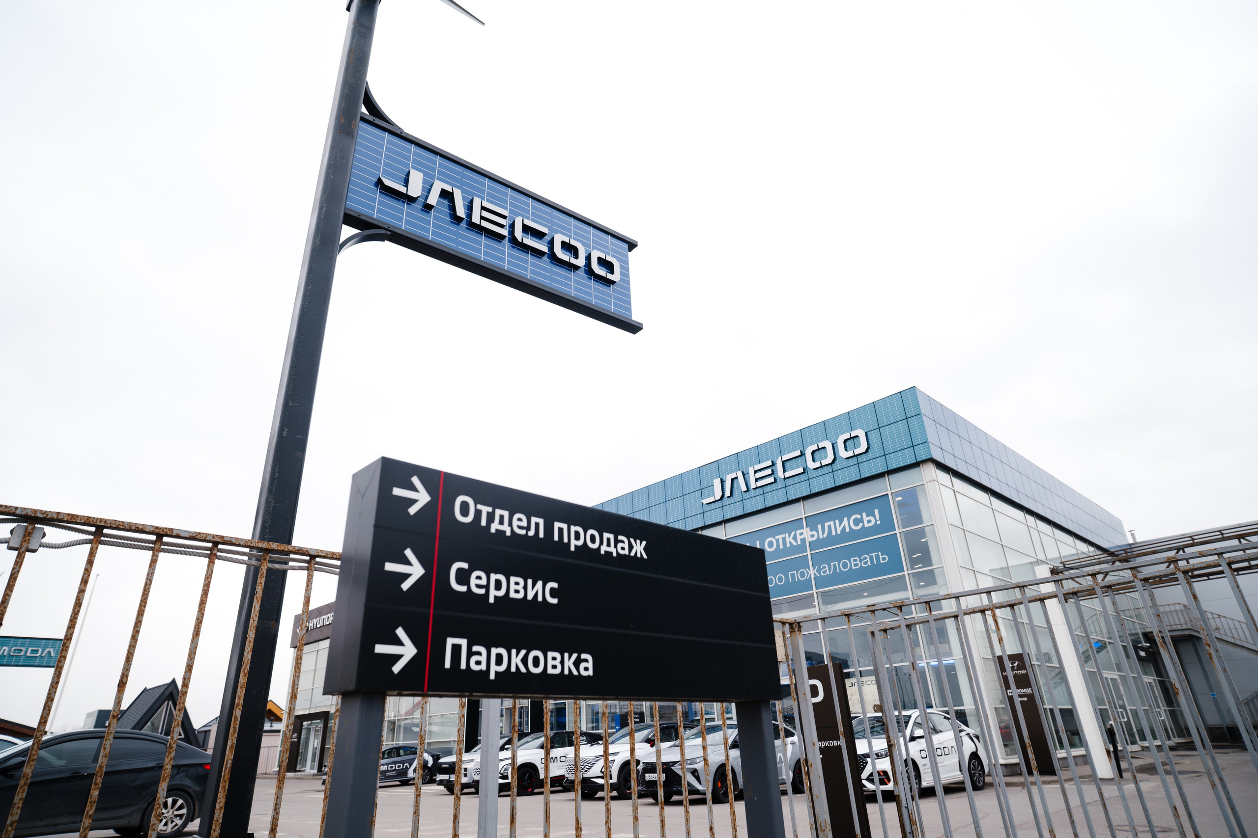 Автотематика. Фотограф и видеограф в Северной столице