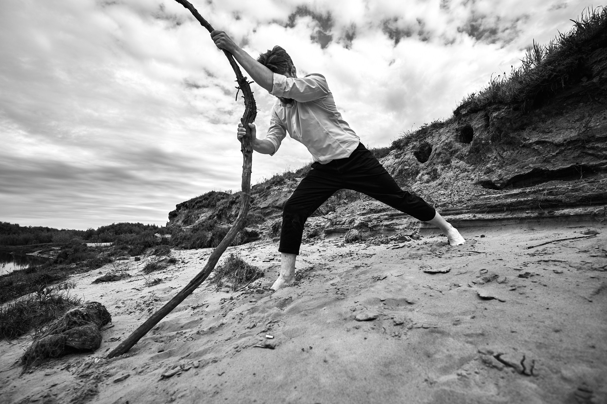 Цветик. Главная