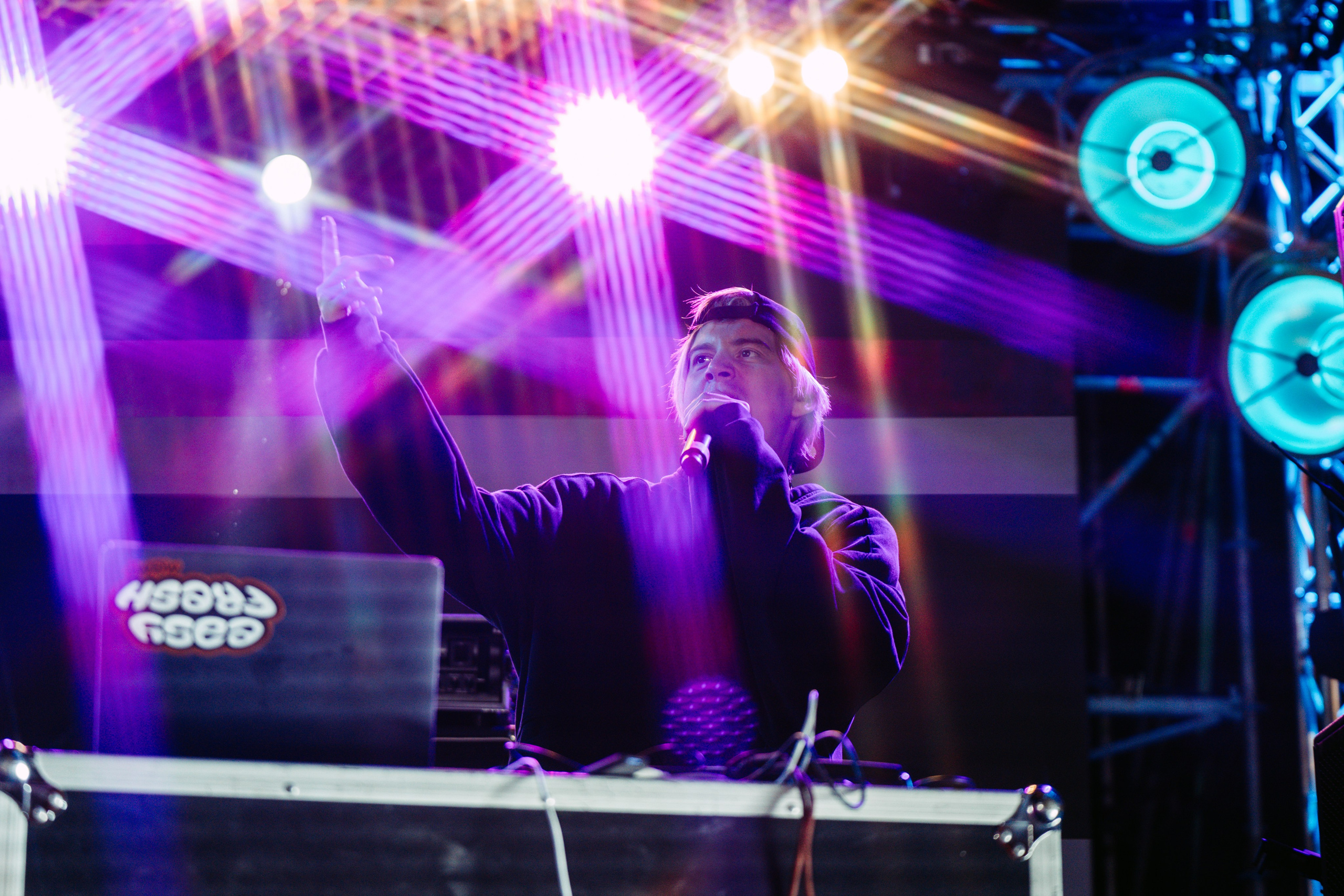 ЛАУД, КАССЕТА, Kristina Si x URAM FEST. Главная