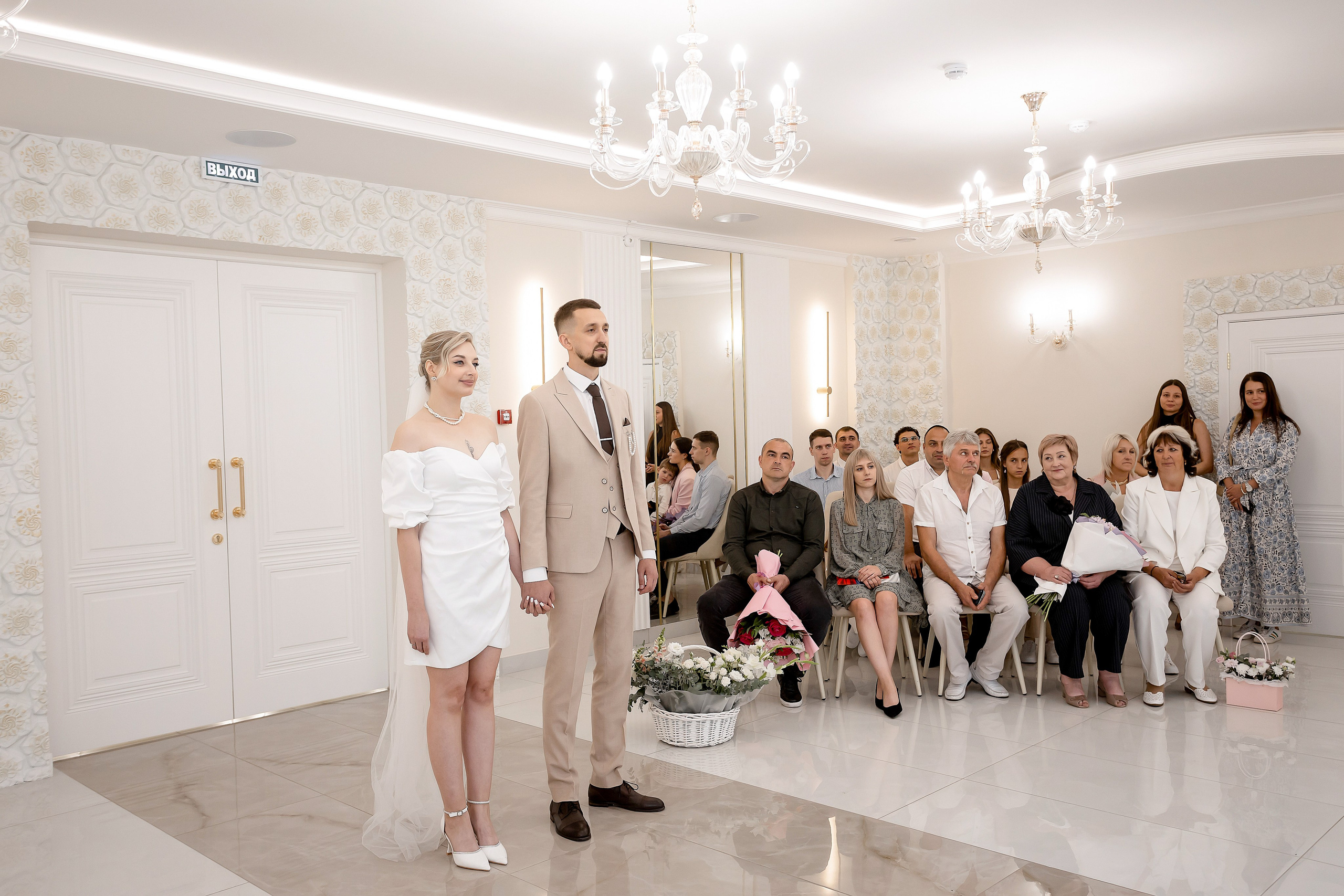 ЕВГЕНИЙ И КСЮША. Свадебный фотограф в Воронеже Ирина Кривцова