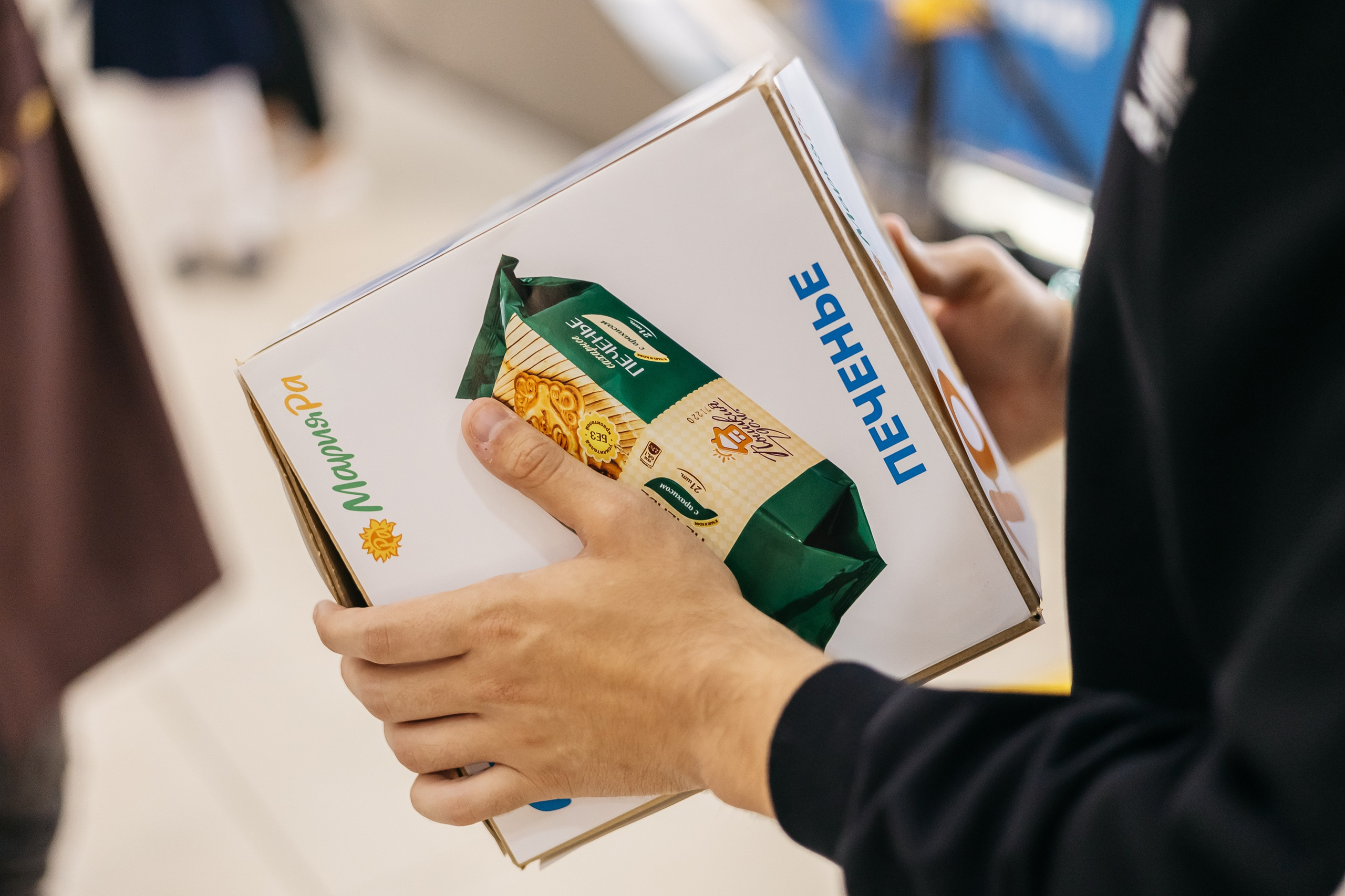 1 сентября с «Мария-РА». Фотограф Кемерово | Сергей