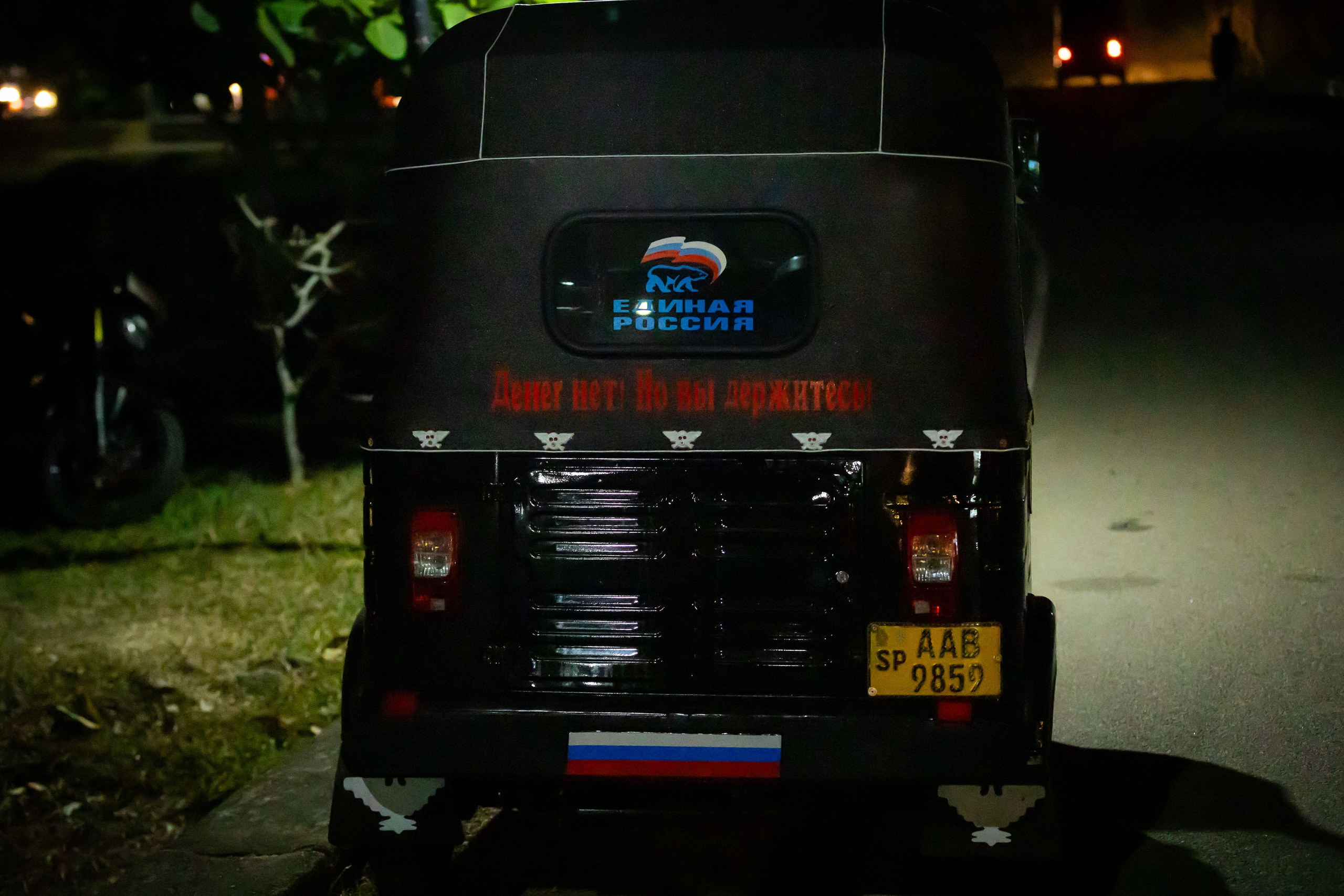 Шри-Ланка (весна 2024). Фотограф Виноградов Константин