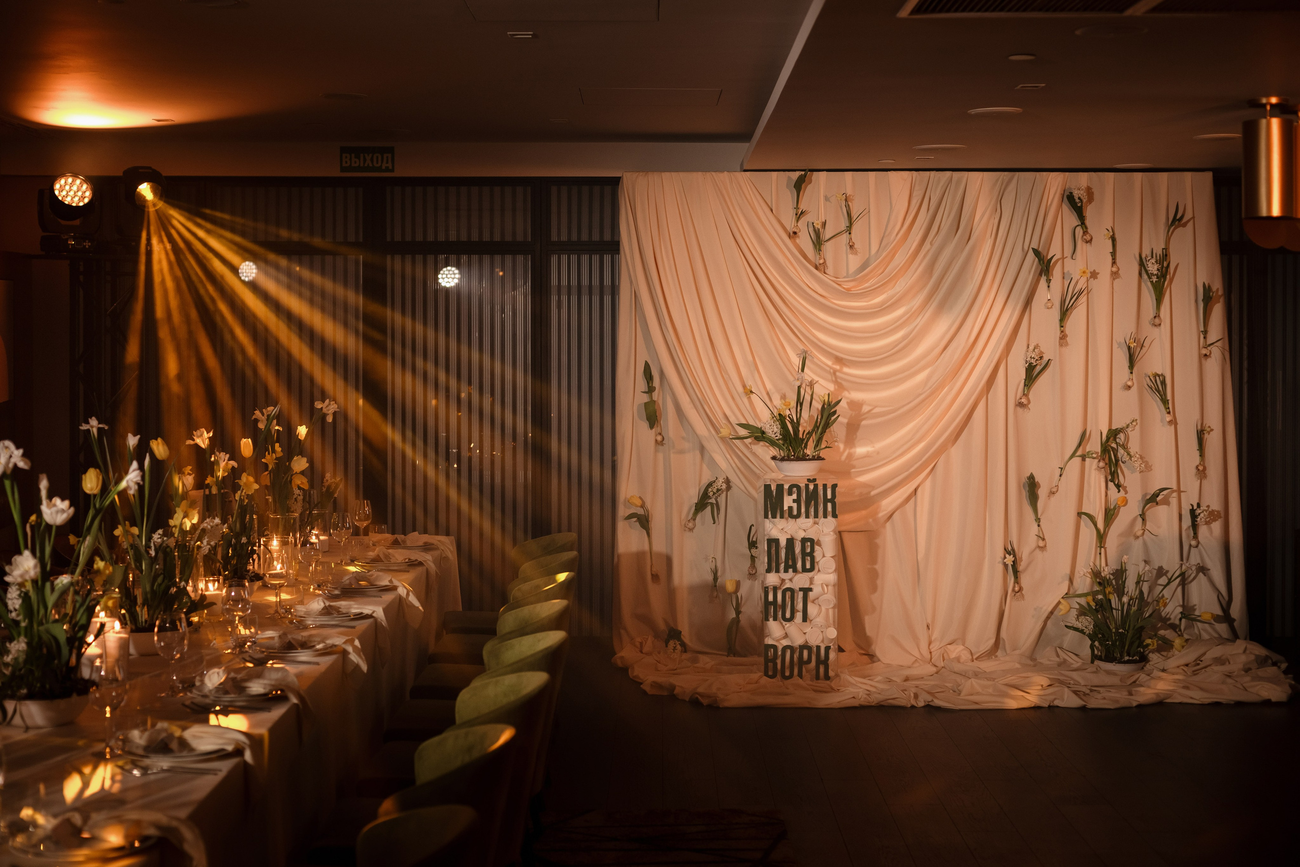 Свадебный фотограф Ростов — Искренняя история любви Алексея и Юлии в фото. Свадебный и семейный фотограф в Таганроге Бакарюк Антон