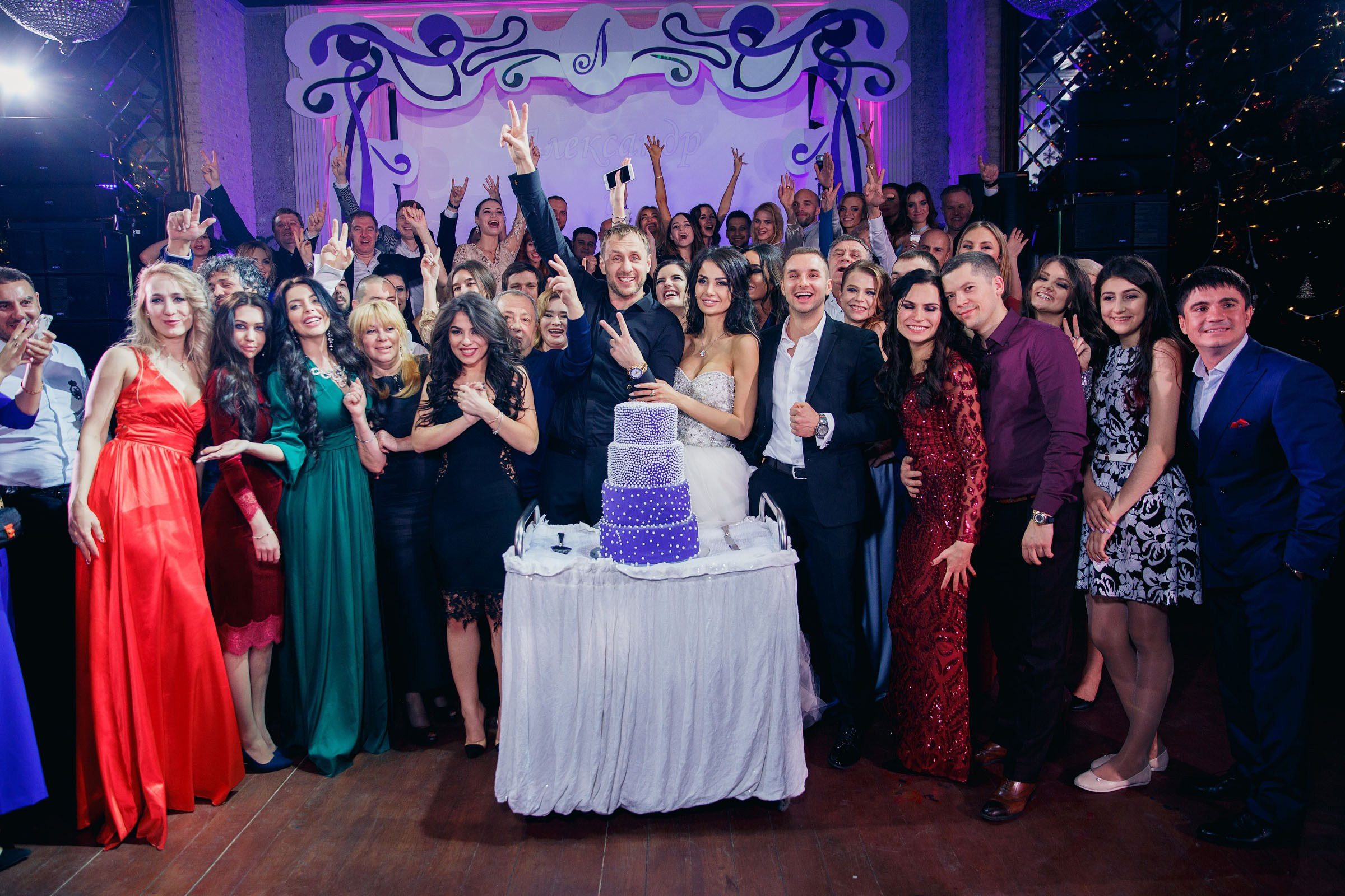 Александр и Александра. Фотограф Константин Пешков