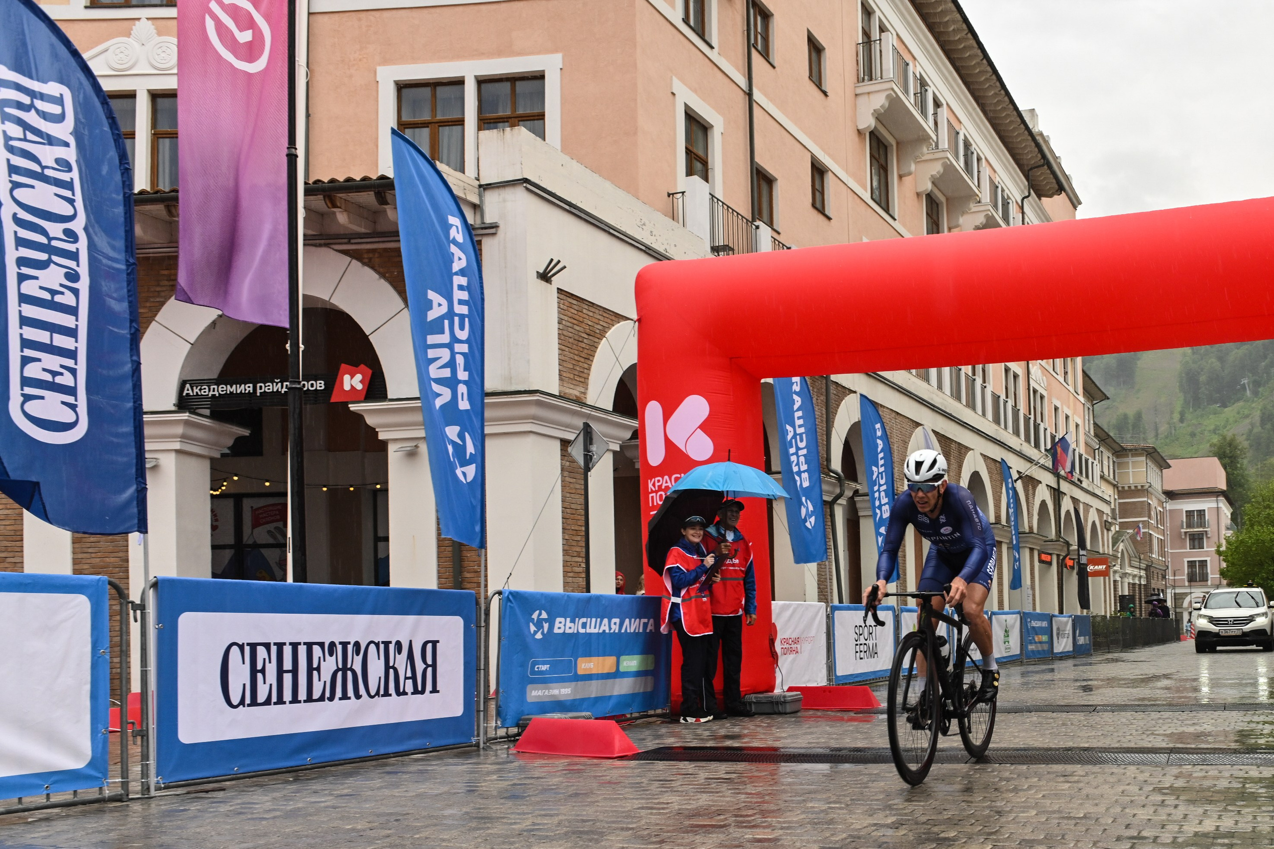 Три Горы — Красная Поляна. Айгуль Лотфуллина. #АйгульТВ. Фотограф в Адлере и Сочи, Красной Поляне