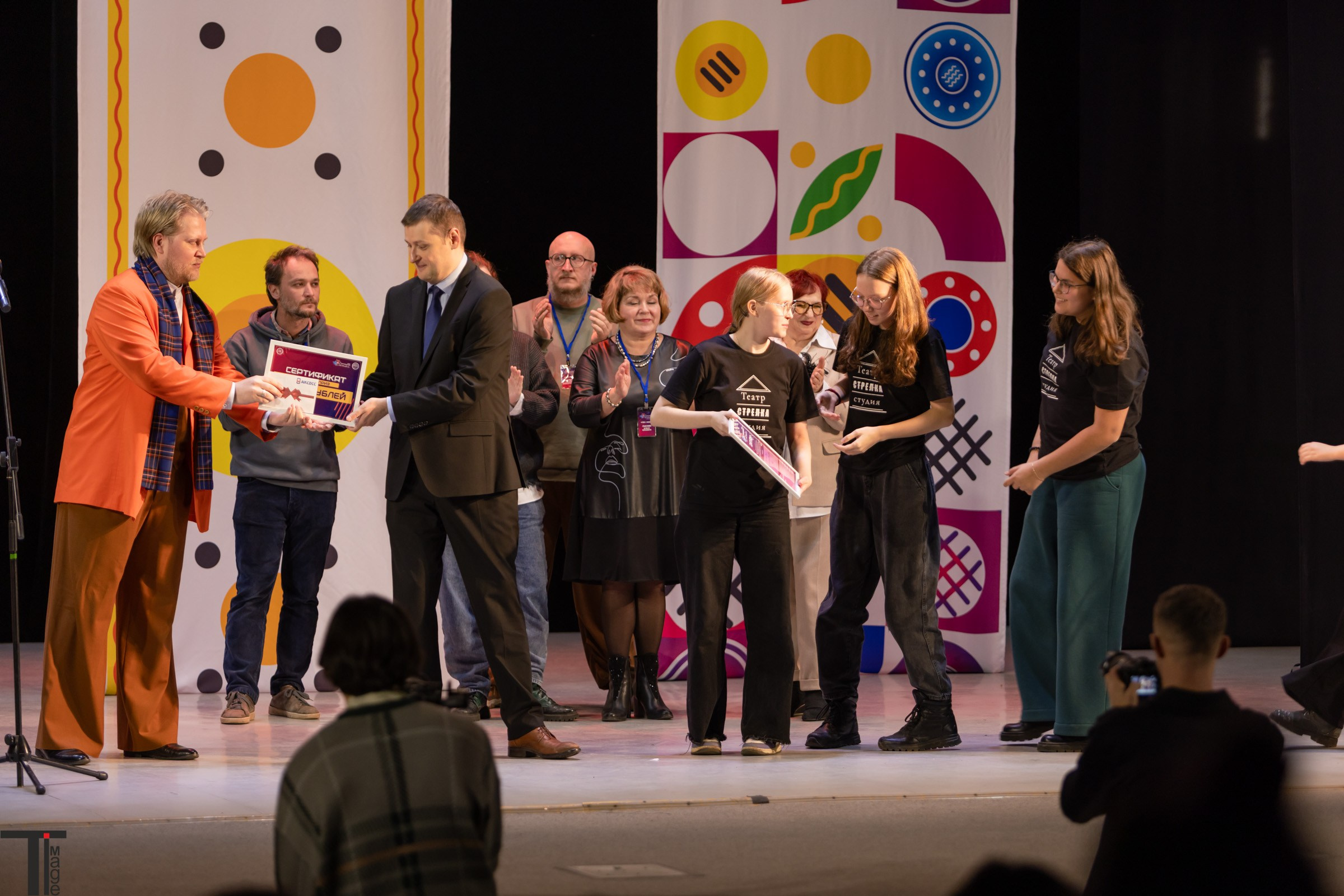 Театральная Вятка 2025. Имидж Технологии — репортажная фотография в Кирове Кировской области. Производство сувенирных магнитов, заливных этикеток и значков