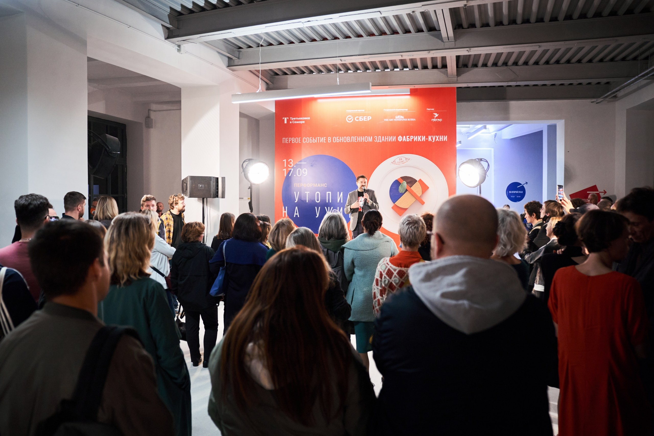 Культура. Фотограф Евгений Шаров