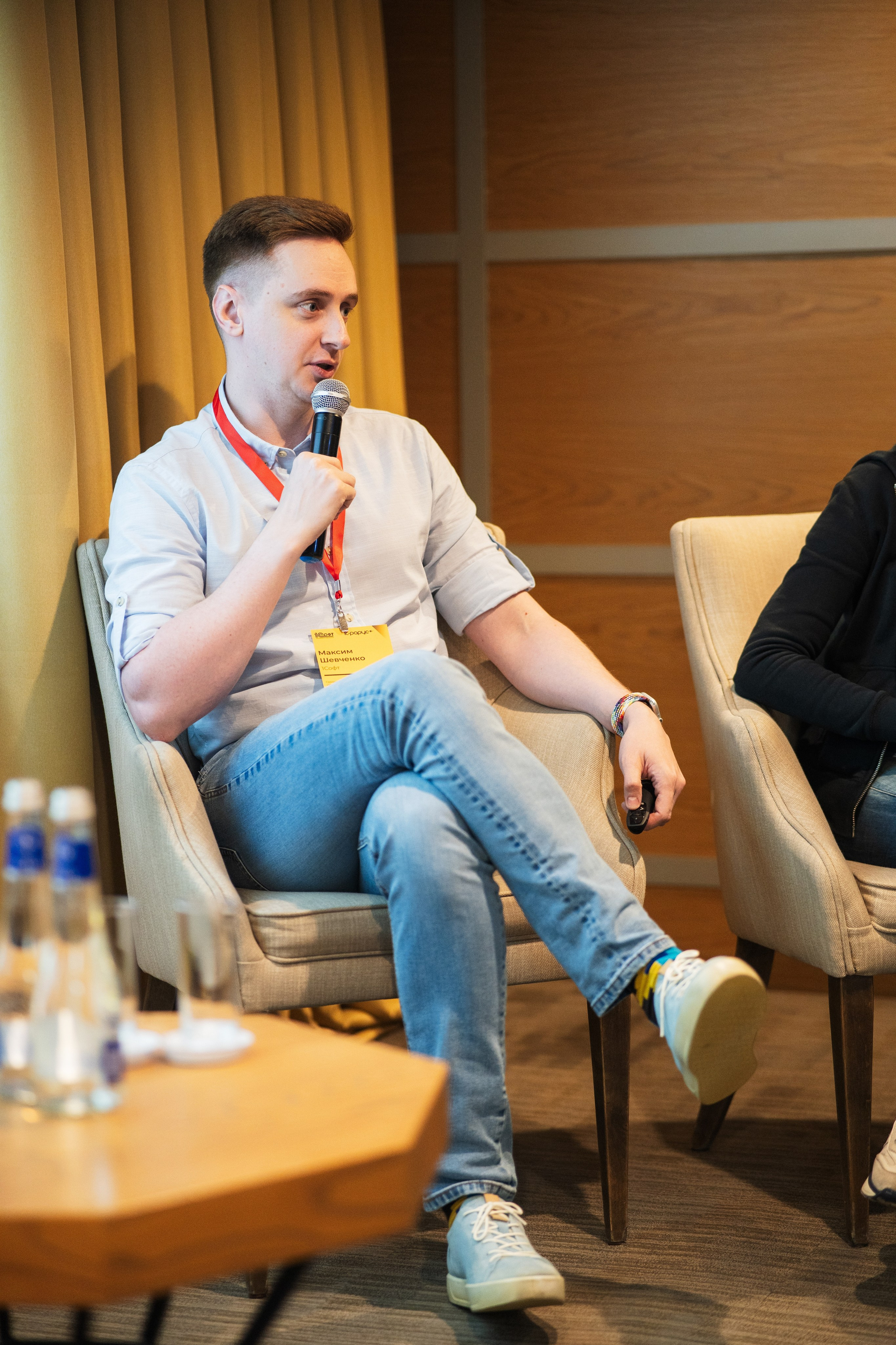 Конференция | 1С. Фотограф на любое событие в Кемерово