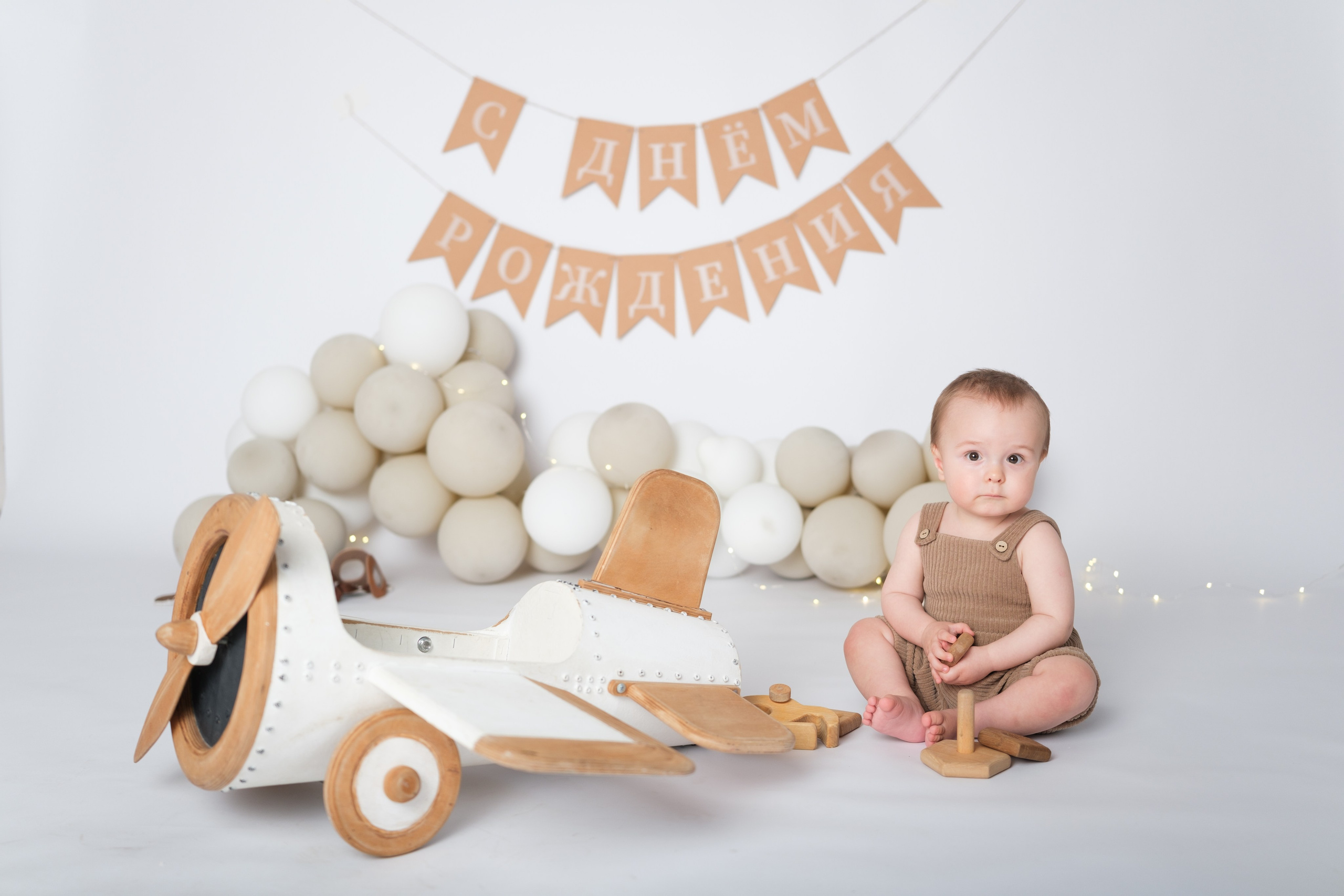 Годики. Семейный детский ньюборн фотограф в Москве Марта Петрова