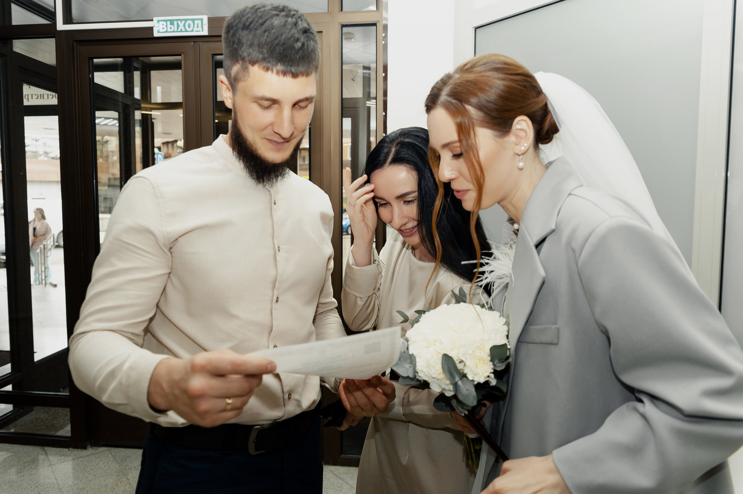 Ярослав и Марина. Фотограф в Екатеринбурге Артём Зайнетдинов