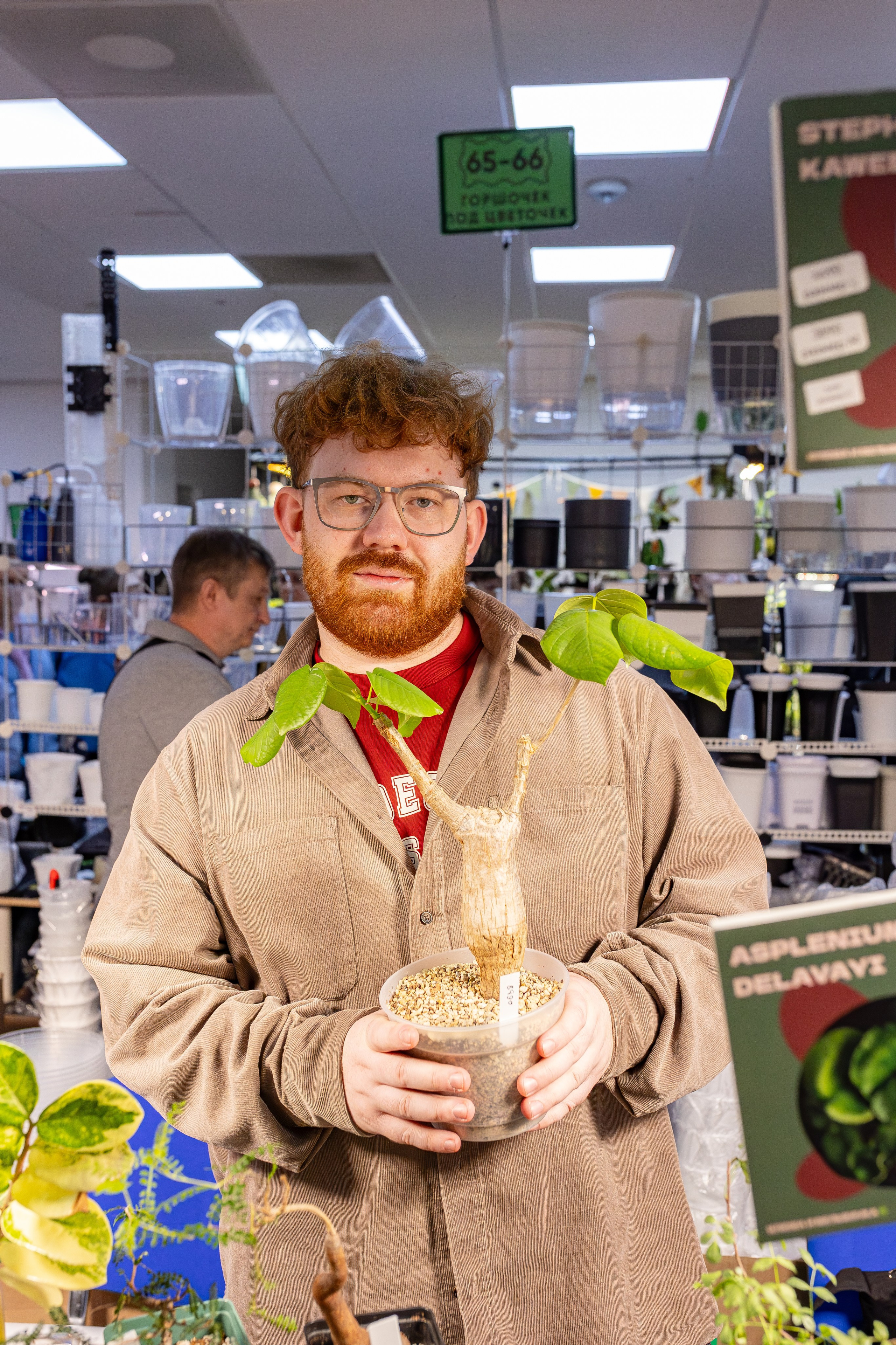 Монстериум апрель 2026. Александра Куликова фотограф, Москва