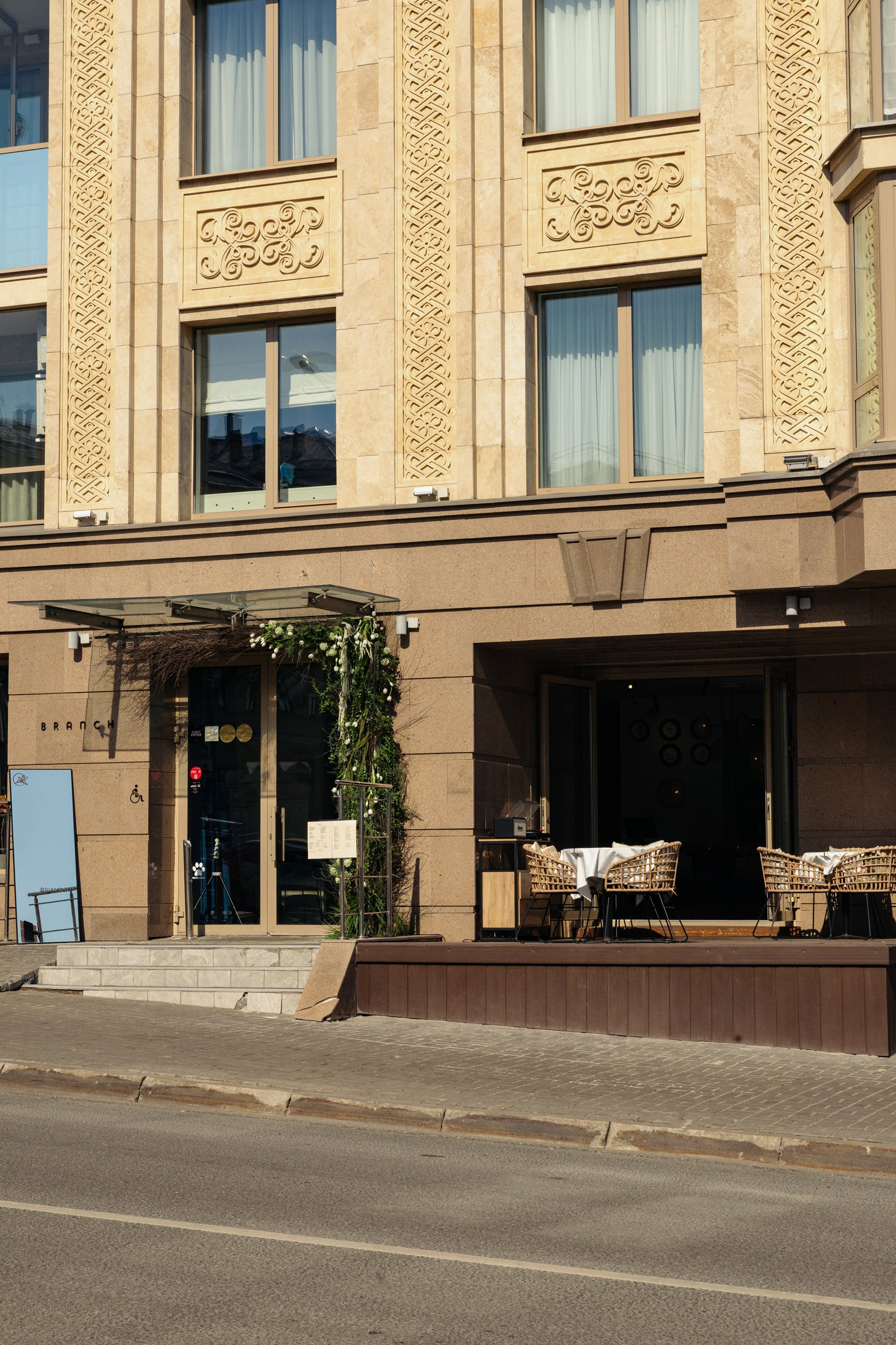 BRANCH & BRANCH bistro. Коммерческий и Репортажный фотограф Казань Москва