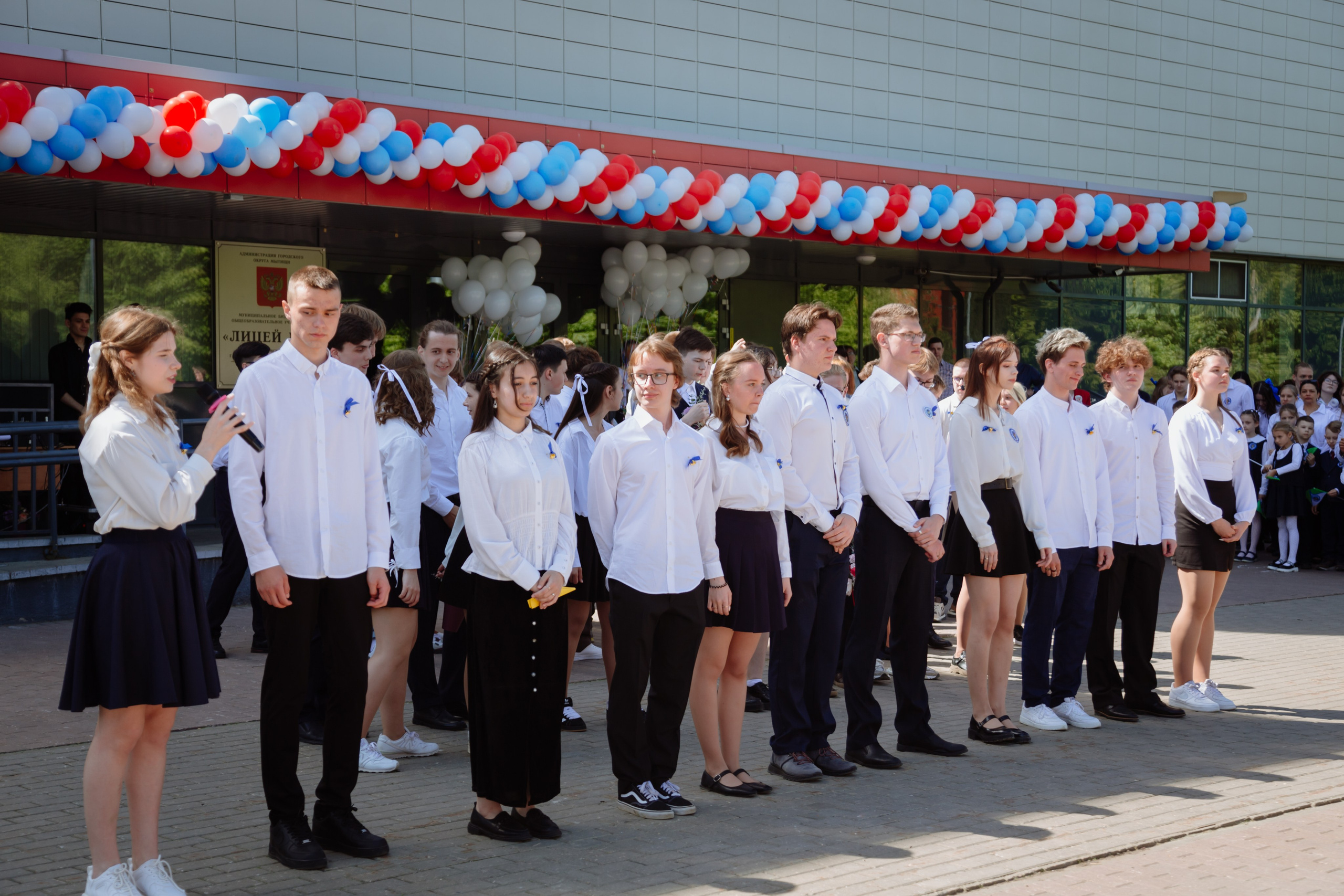 Последний звонок 2024 (2 часа фотосъемки). Профессиональный фотограф Надежда Антонова