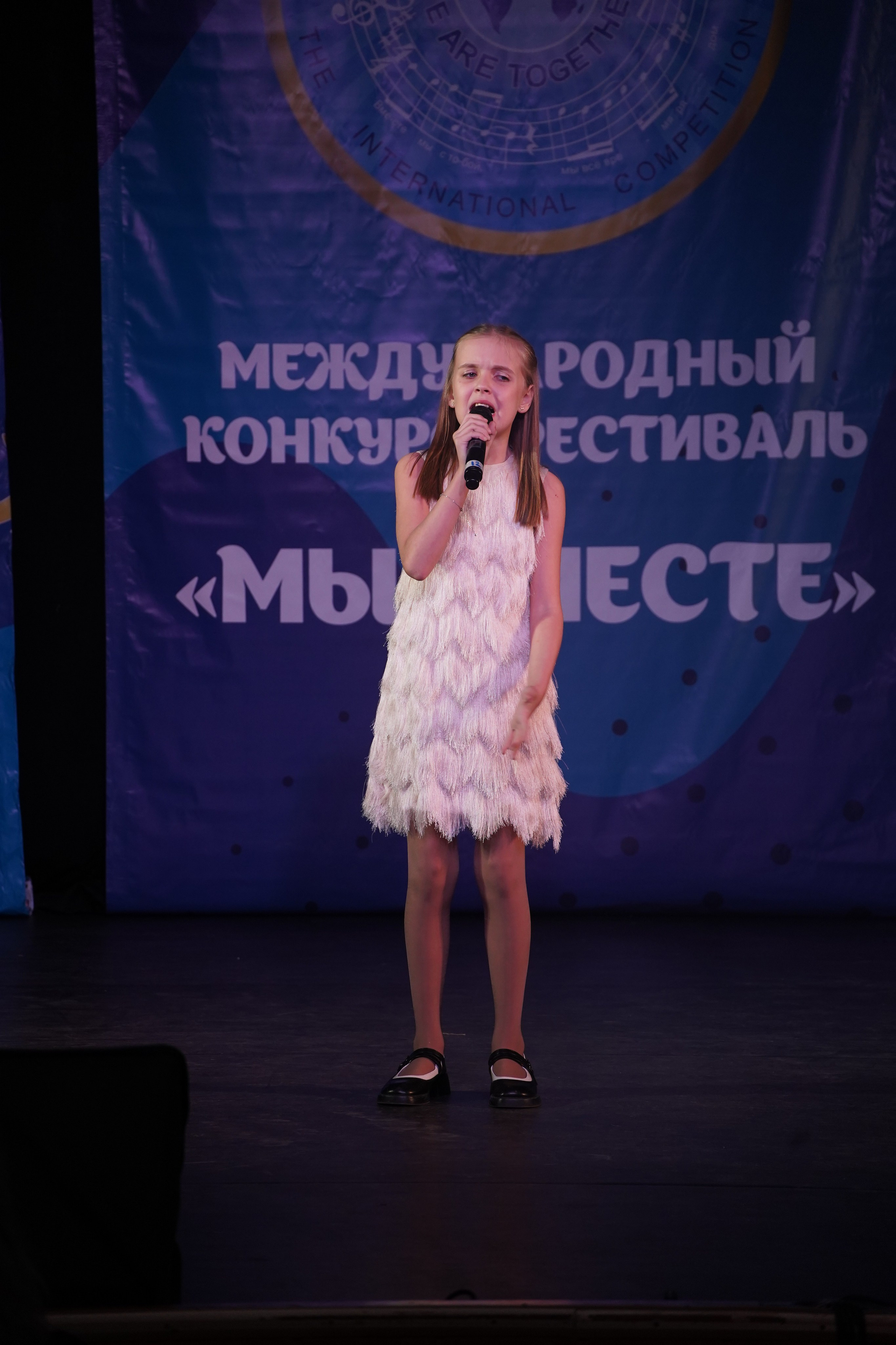 «МЫ ВМЕСТЕ» КОНЦЕРТ. Коммерческий фотограф|Детский фотограф в Самаре Плетнева Евгения