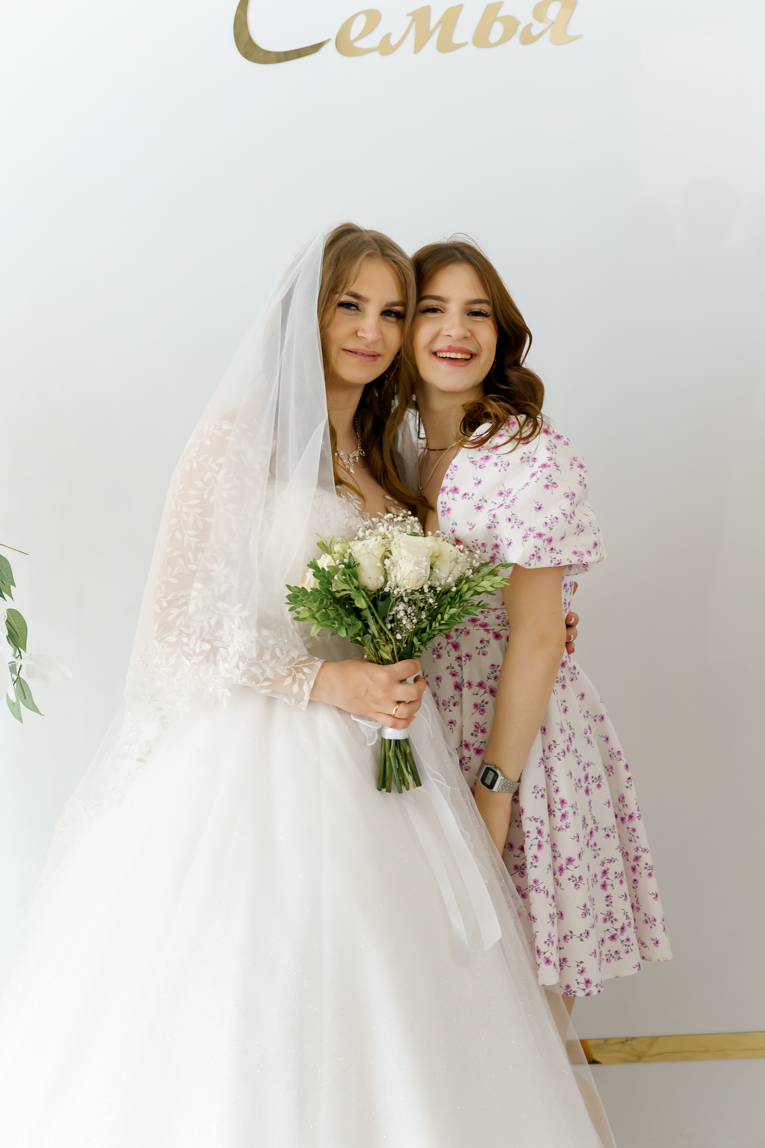 АННА&БОРИС. Коммерческий фотограф|Детский фотограф в Самаре Плетнева Евгения