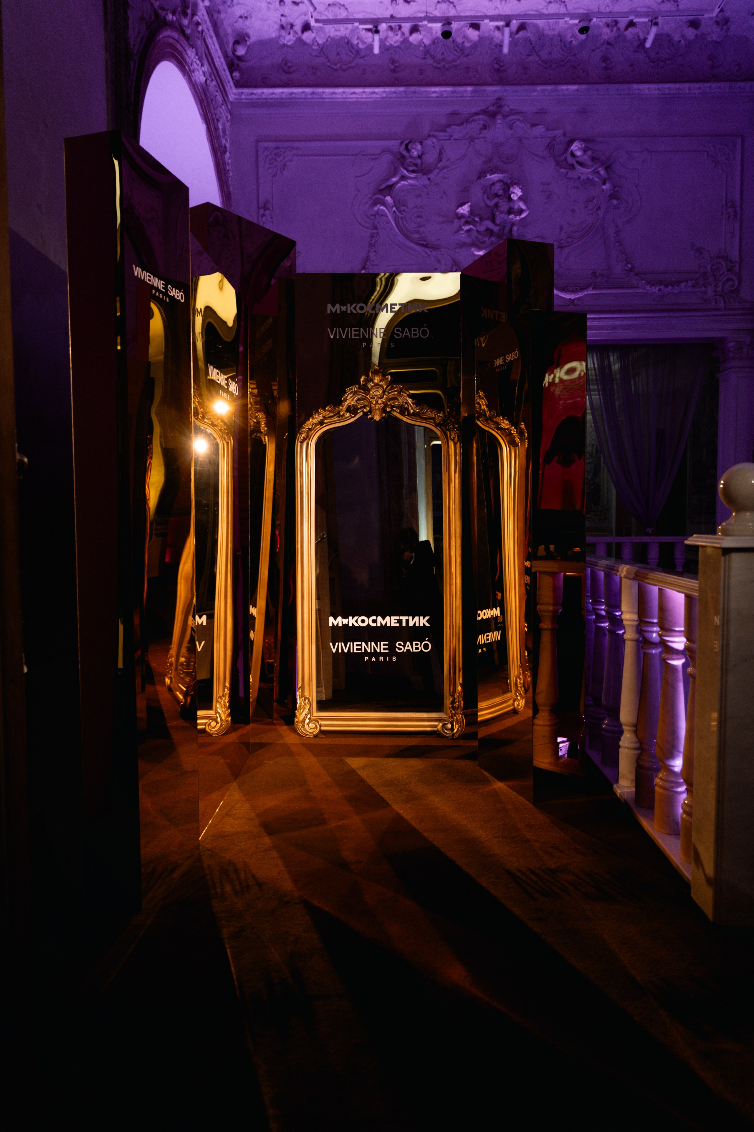 М КОСМЕТИК X VIVIENNE SABO. Репортажный фотограф Сурков Артем Москва