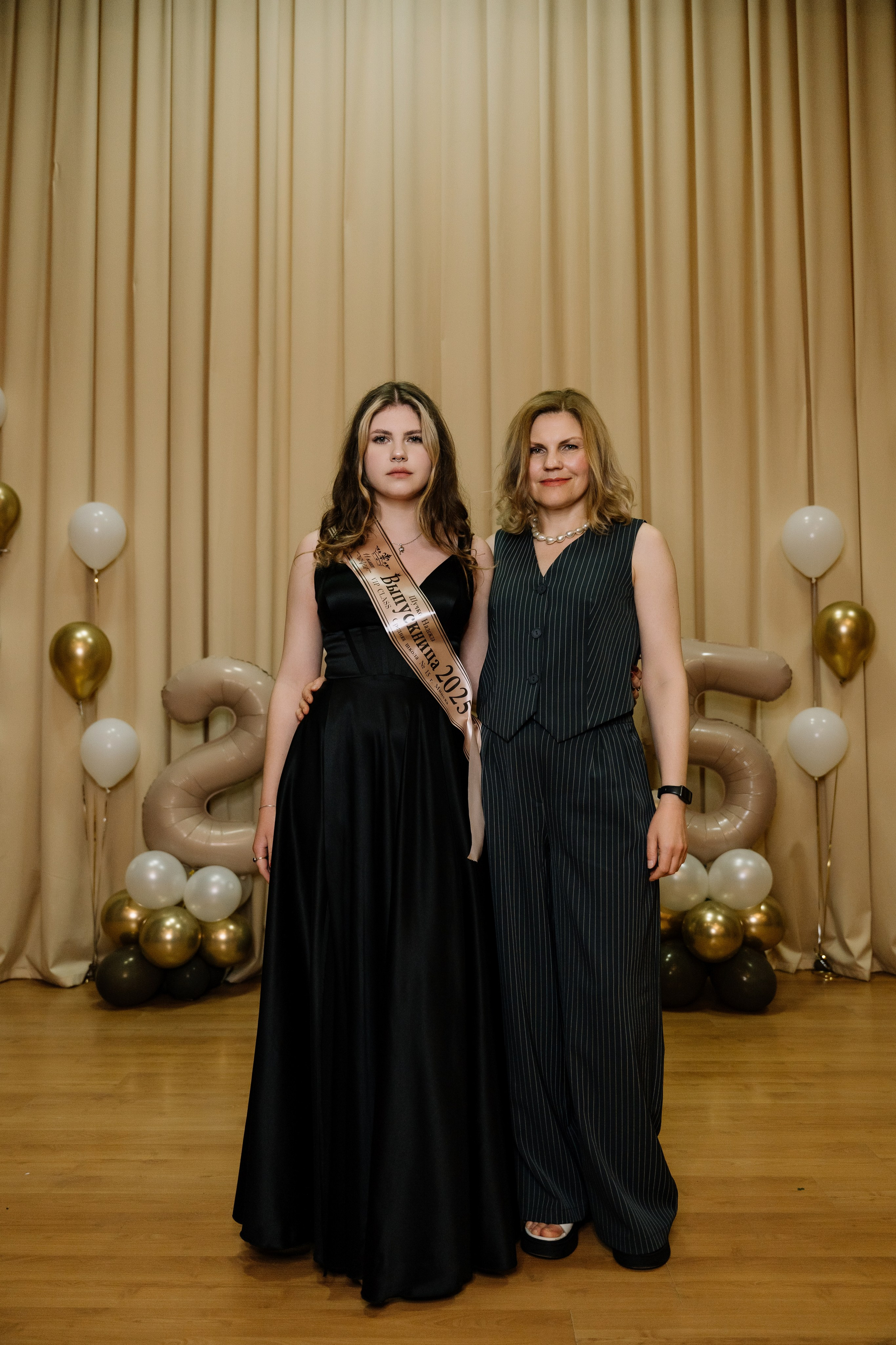 Выпускной 15 школа