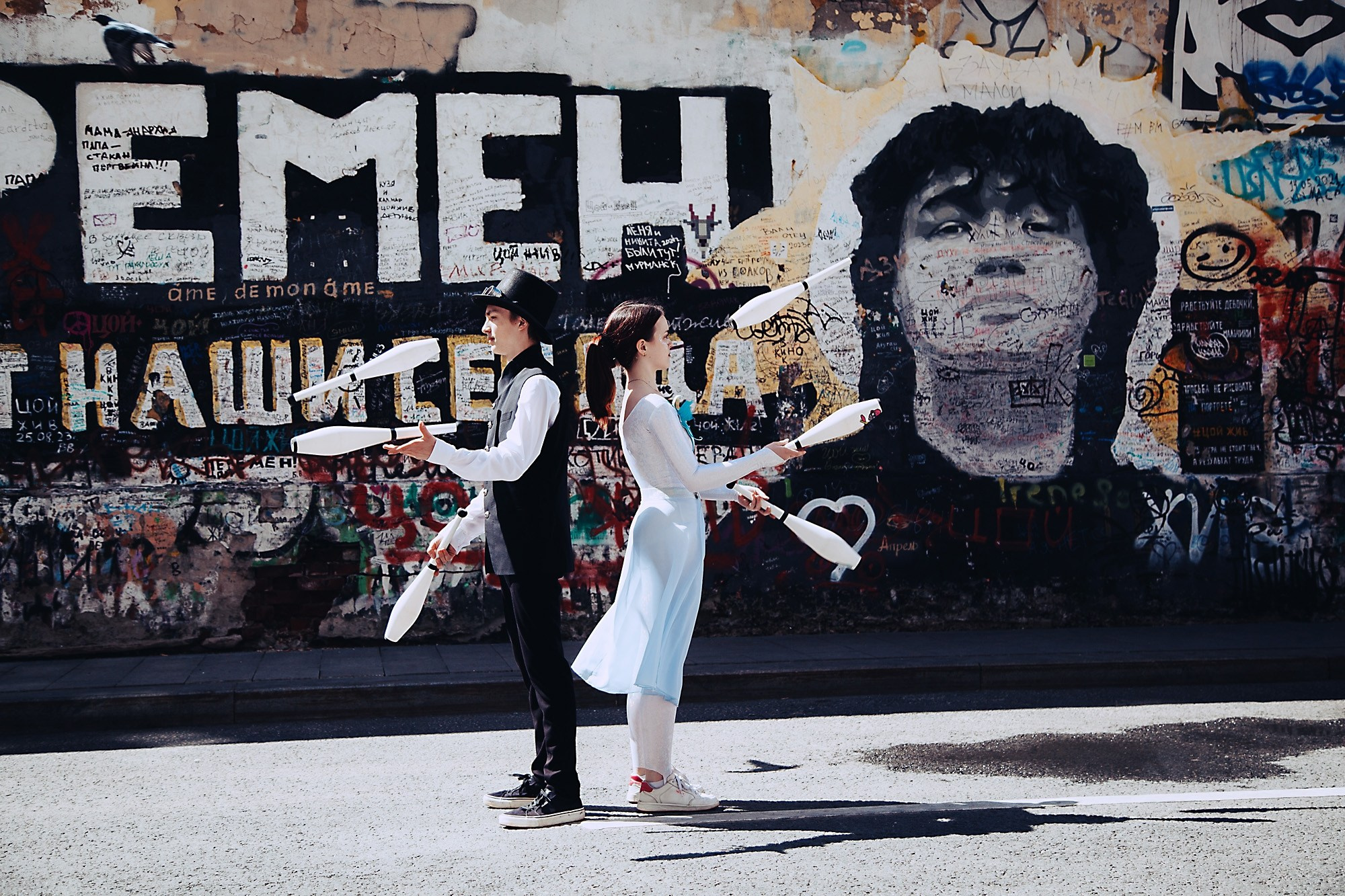 Цирковое Шоу. Главная