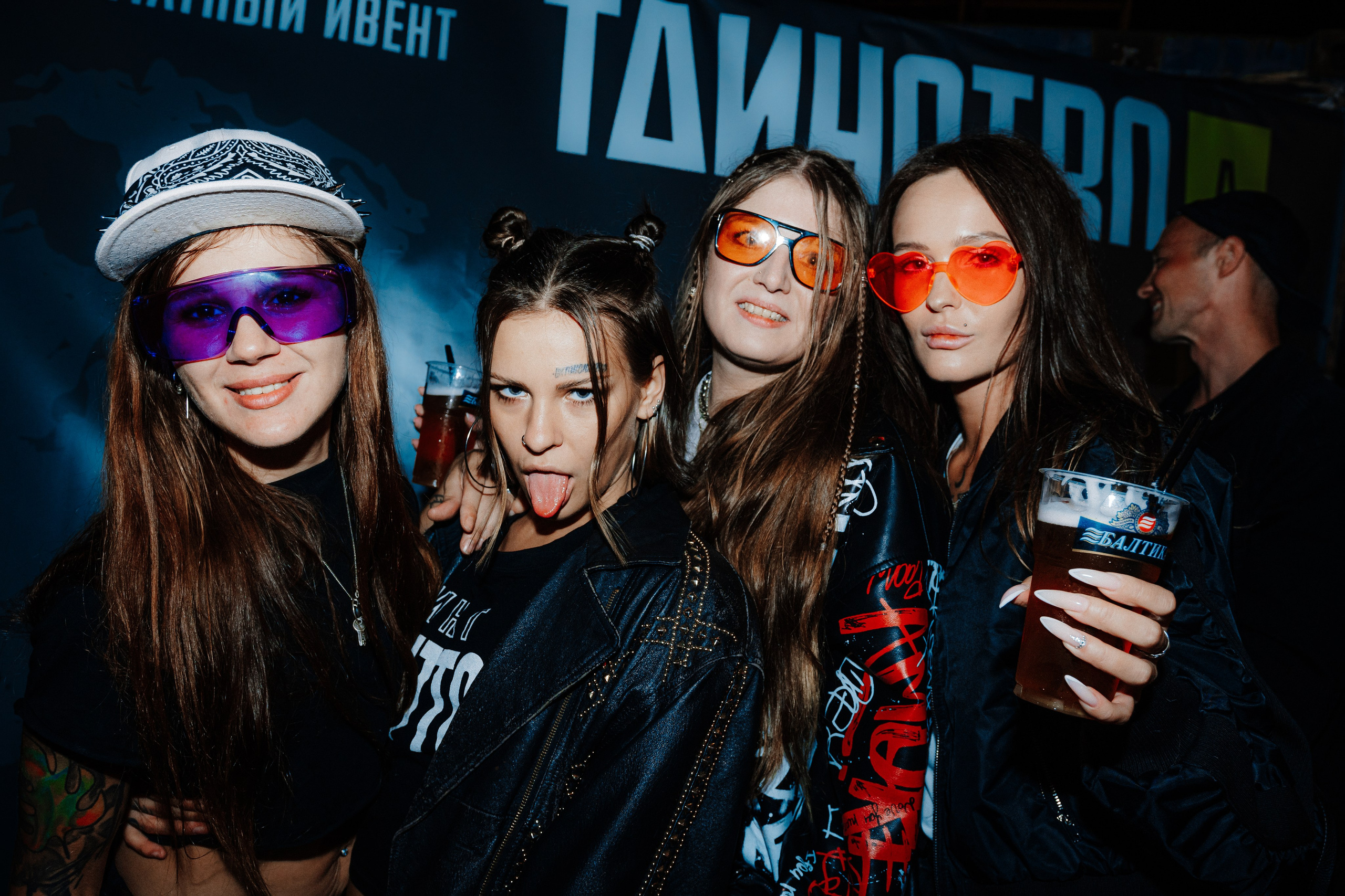 ТАИНСТВО | 24.08.24 | Сердце