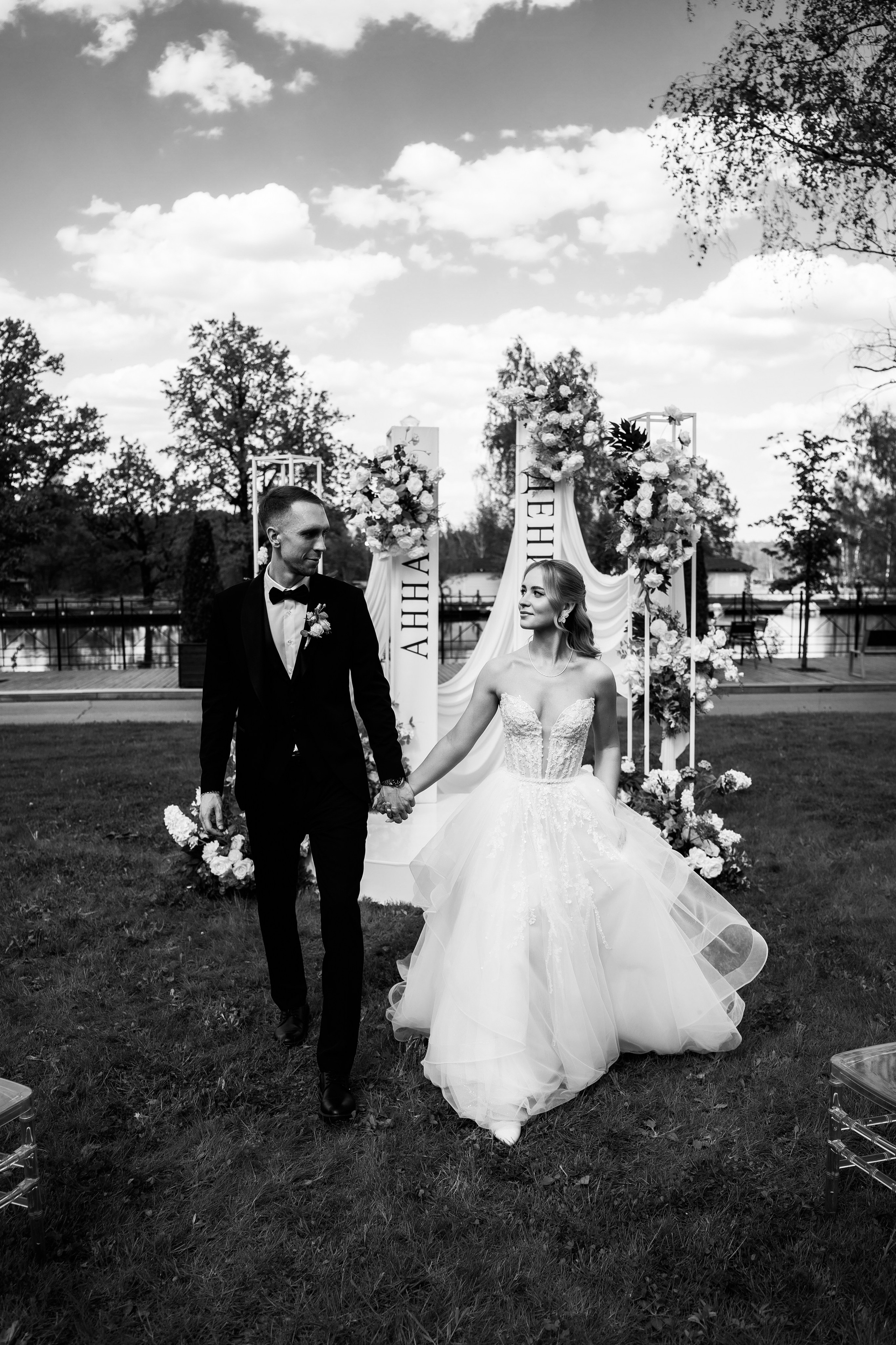 Организация свадьбы Дениса и Анны. ToDay-организация частных и деловых мероприятий под ключ