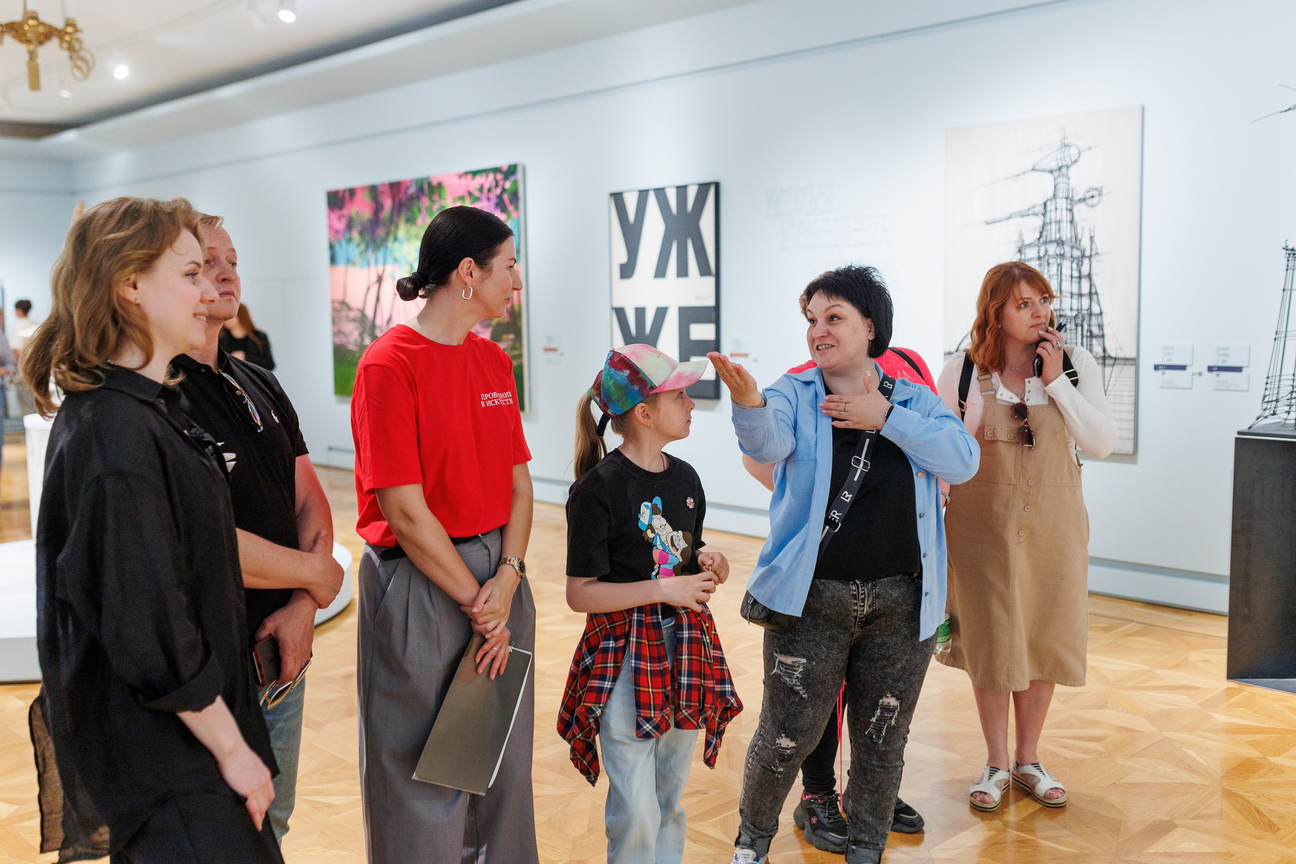 Арт медиация «Путевые заметки. Перекресток». Фотограф городских и семейных событий Артем Карпухин