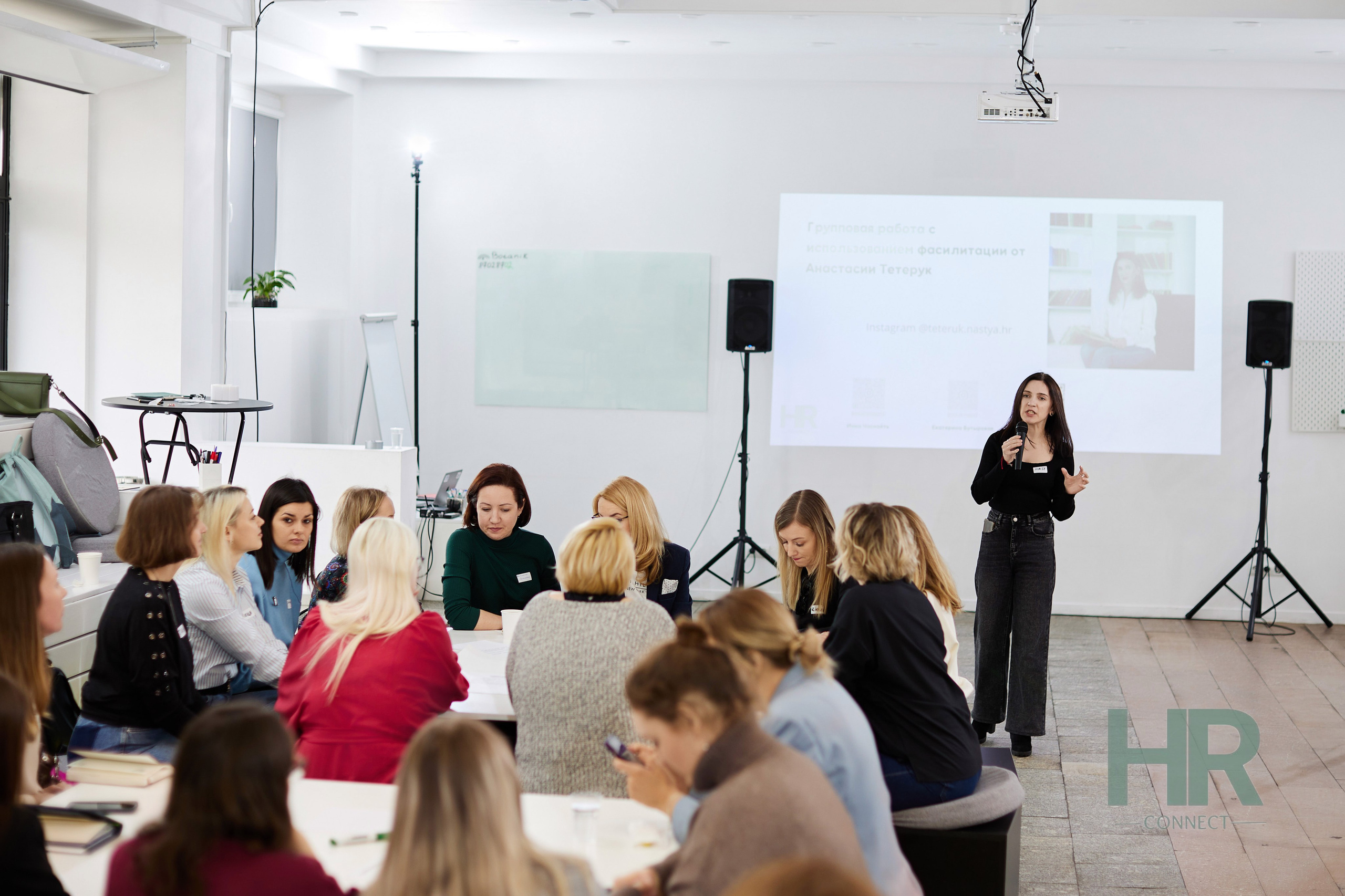 Встреча HR. Свадебная, репортажная фотосъемка и видеосъемка в Минске. Илья и Юлия Ширмановы. Фотограф | Видеограф | Минск