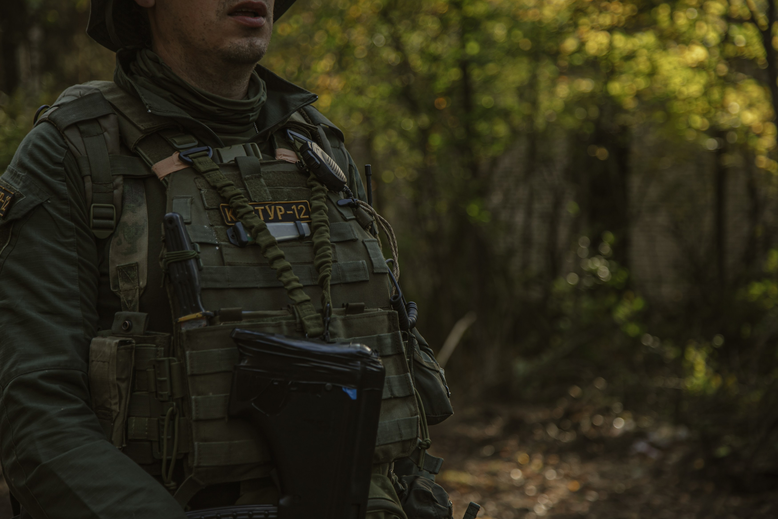 Полоса отчуждения 26-27.09.26. Репортажный фотограф в Москве Агафонова Мария