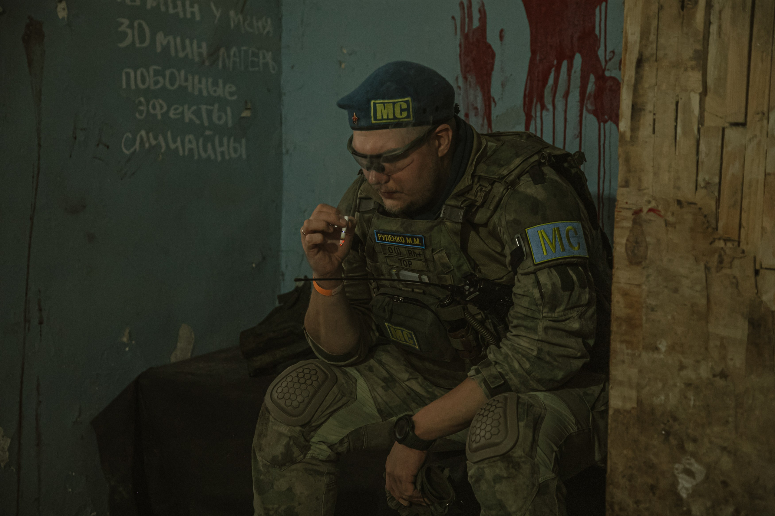 Полоса отчуждения 26-27.09.26. Репортажный фотограф в Москве Агафонова Мария