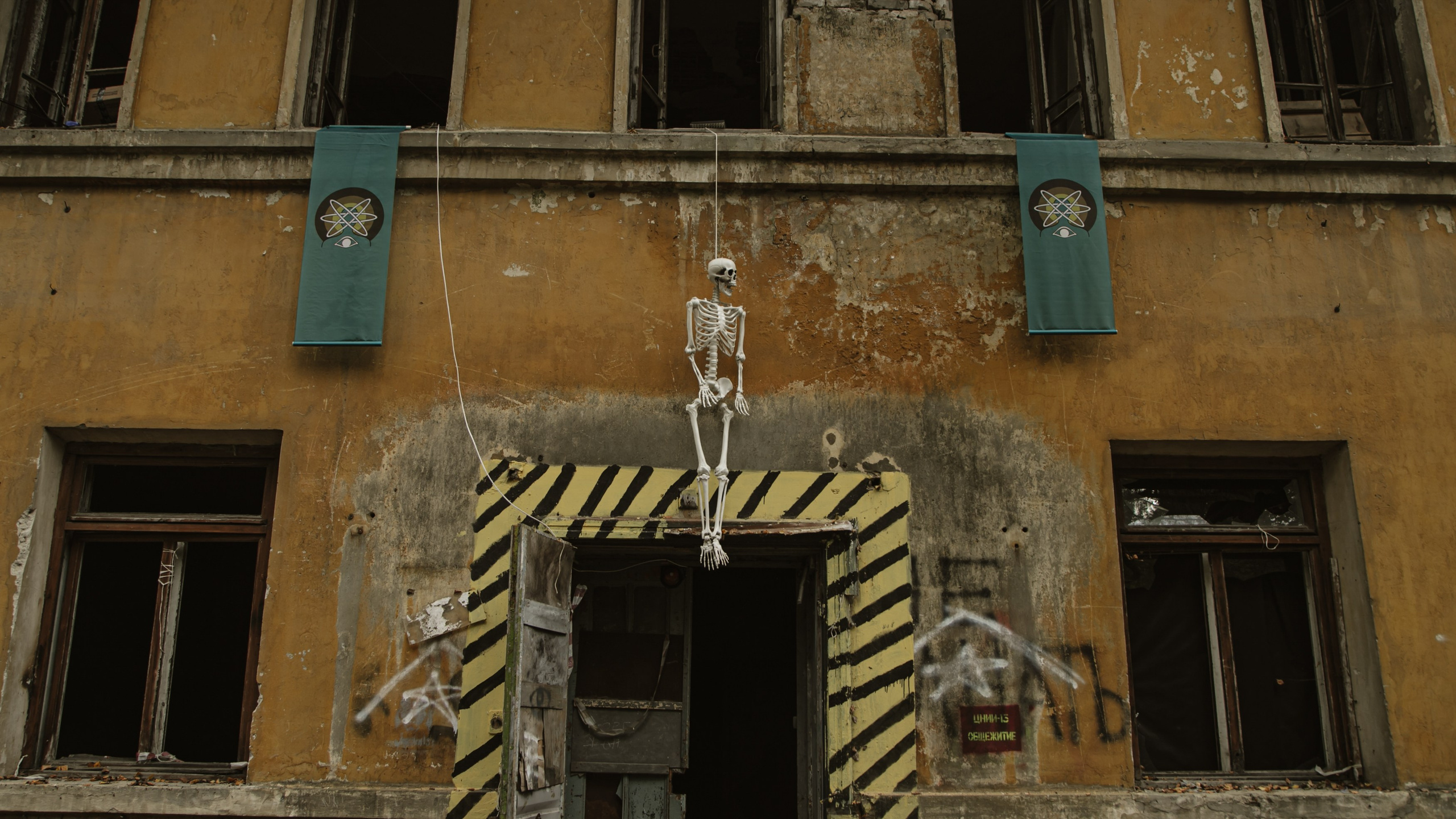 Полоса отчуждения 26-27.09.26. Репортажный фотограф в Москве Агафонова Мария