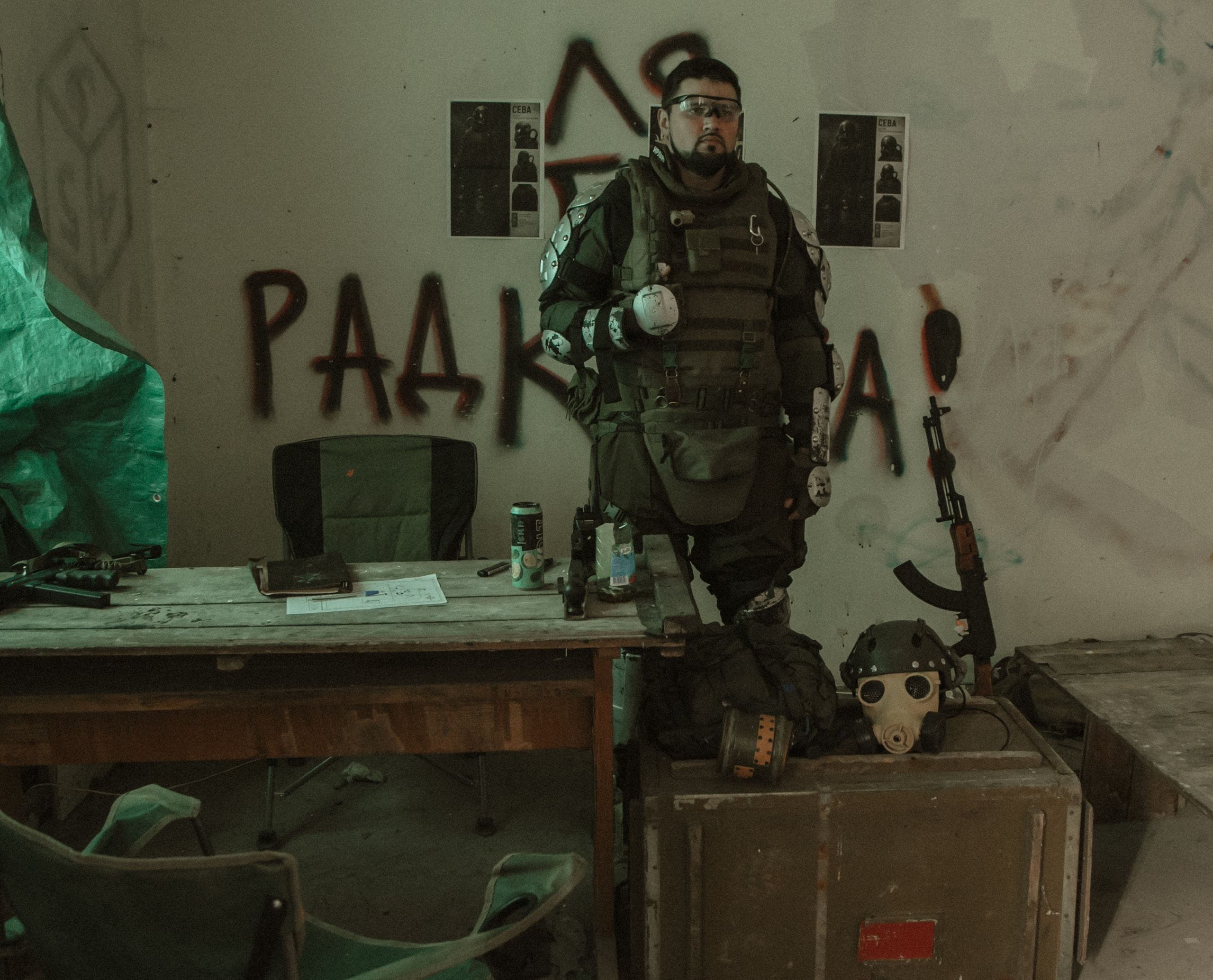 Полоса отчуждения 26-27.09.26. Репортажный фотограф в Москве Агафонова Мария