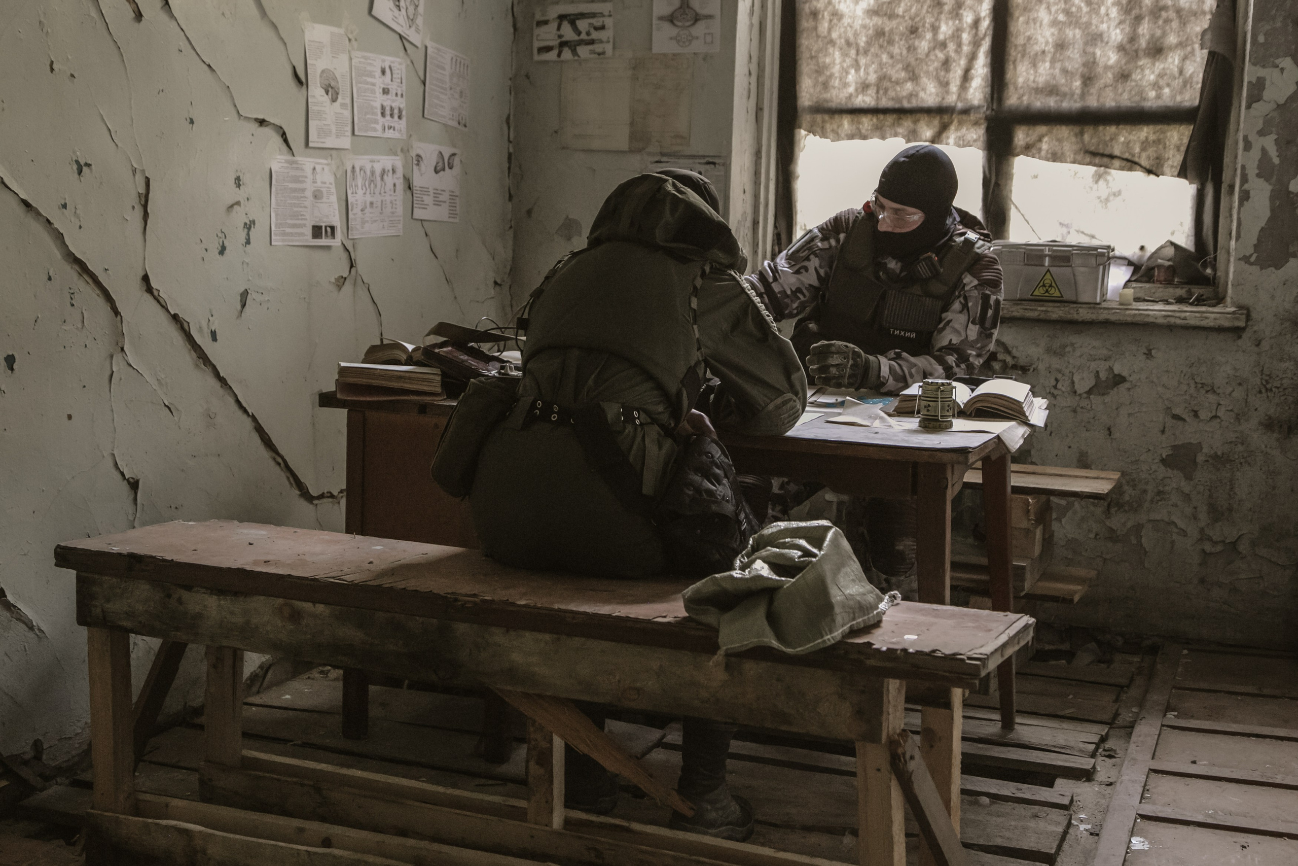 Полоса отчуждения 26-27.09.26. Репортажный фотограф в Москве Агафонова Мария