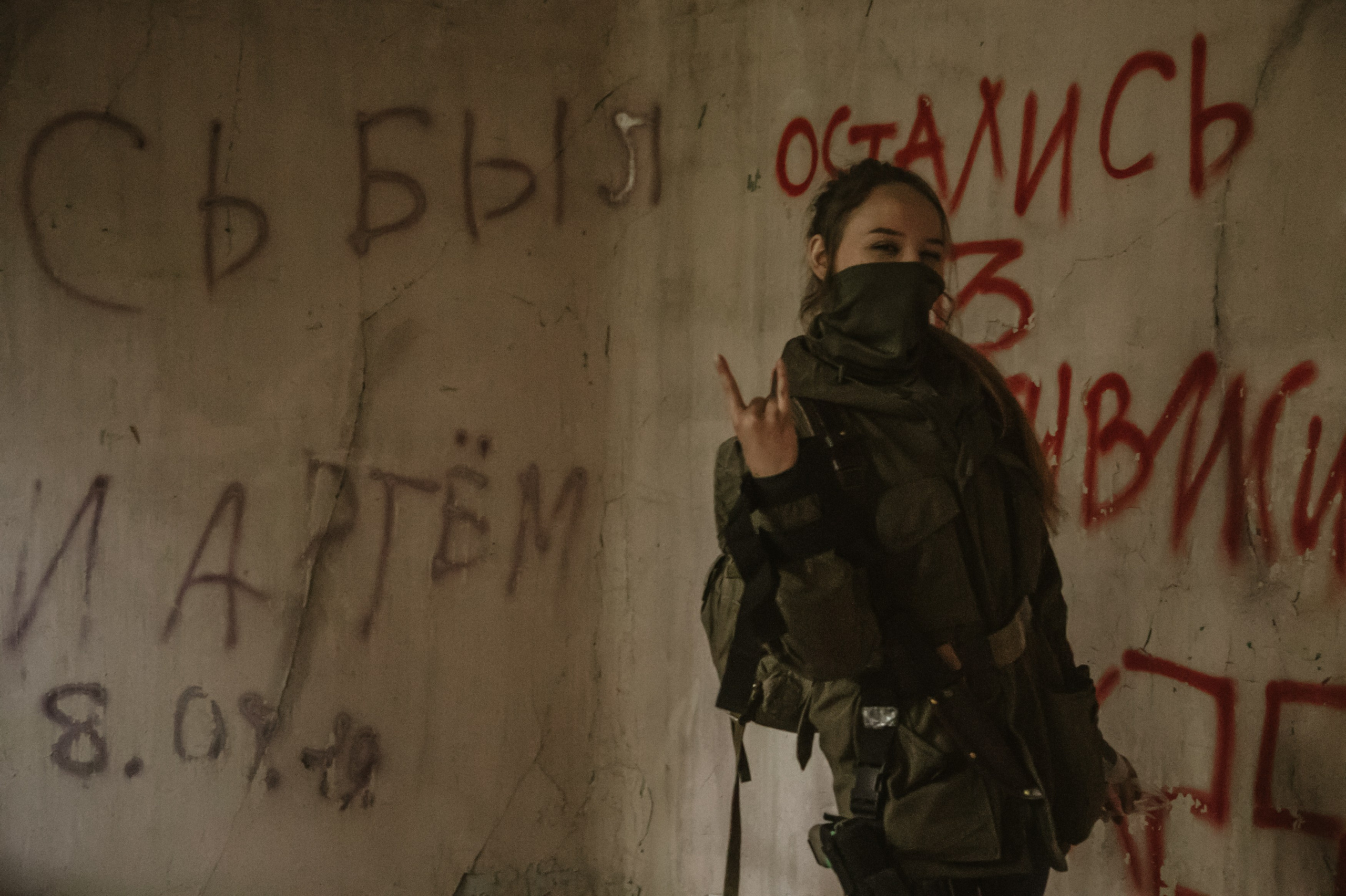 Полоса отчуждения 26-27.09.26. Репортажный фотограф в Москве Агафонова Мария