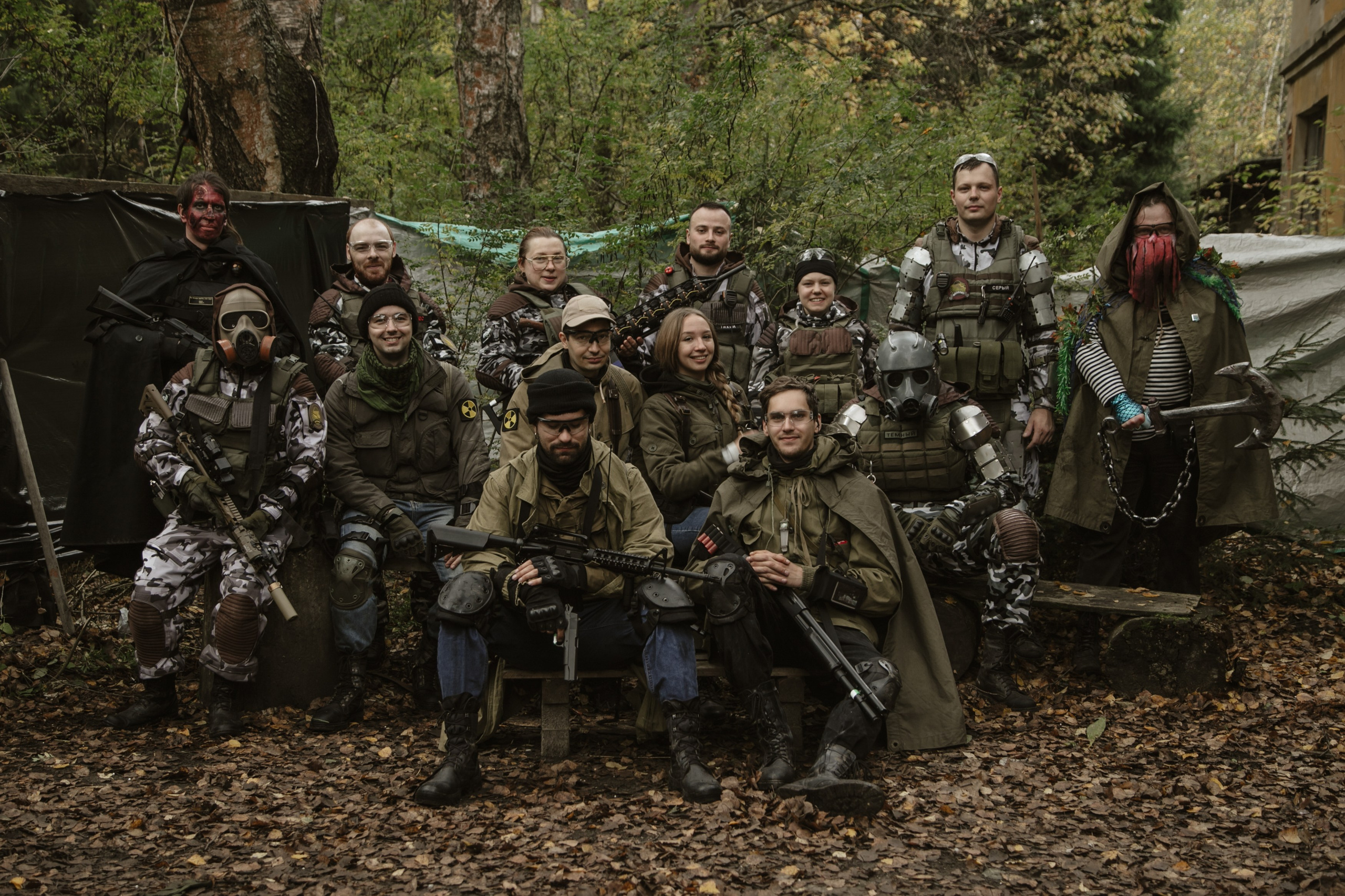 Полоса отчуждения 26-27.09.26. Репортажный фотограф в Москве Агафонова Мария
