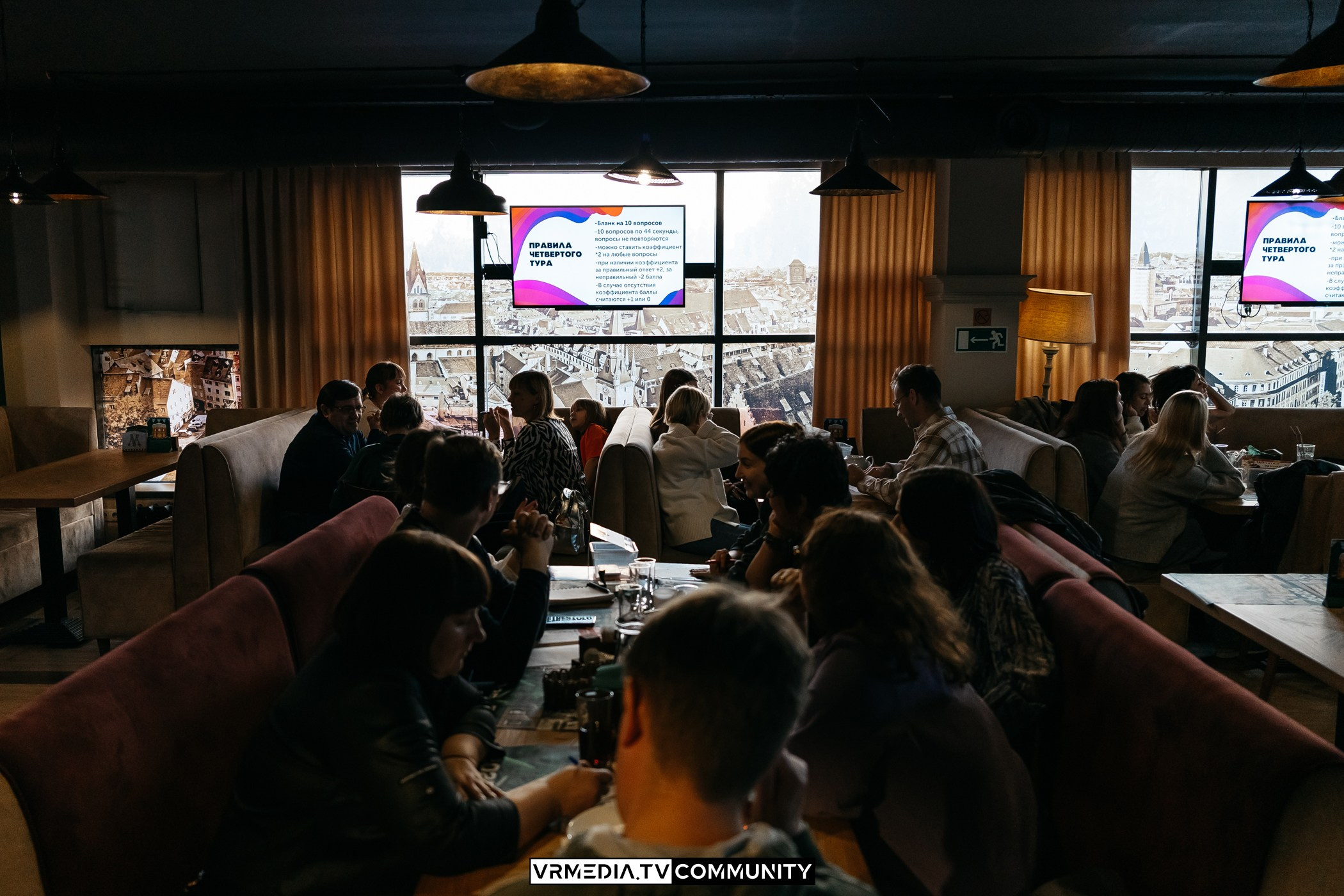 Эйнштейн Party в ресторане «Мюнхен»