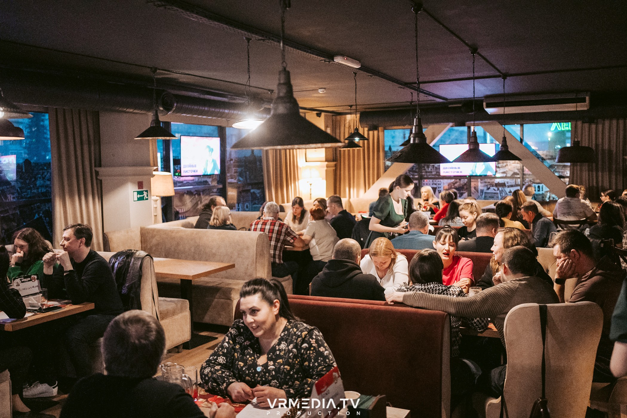 Эйнштейн party в ресторане «Мюнхен»