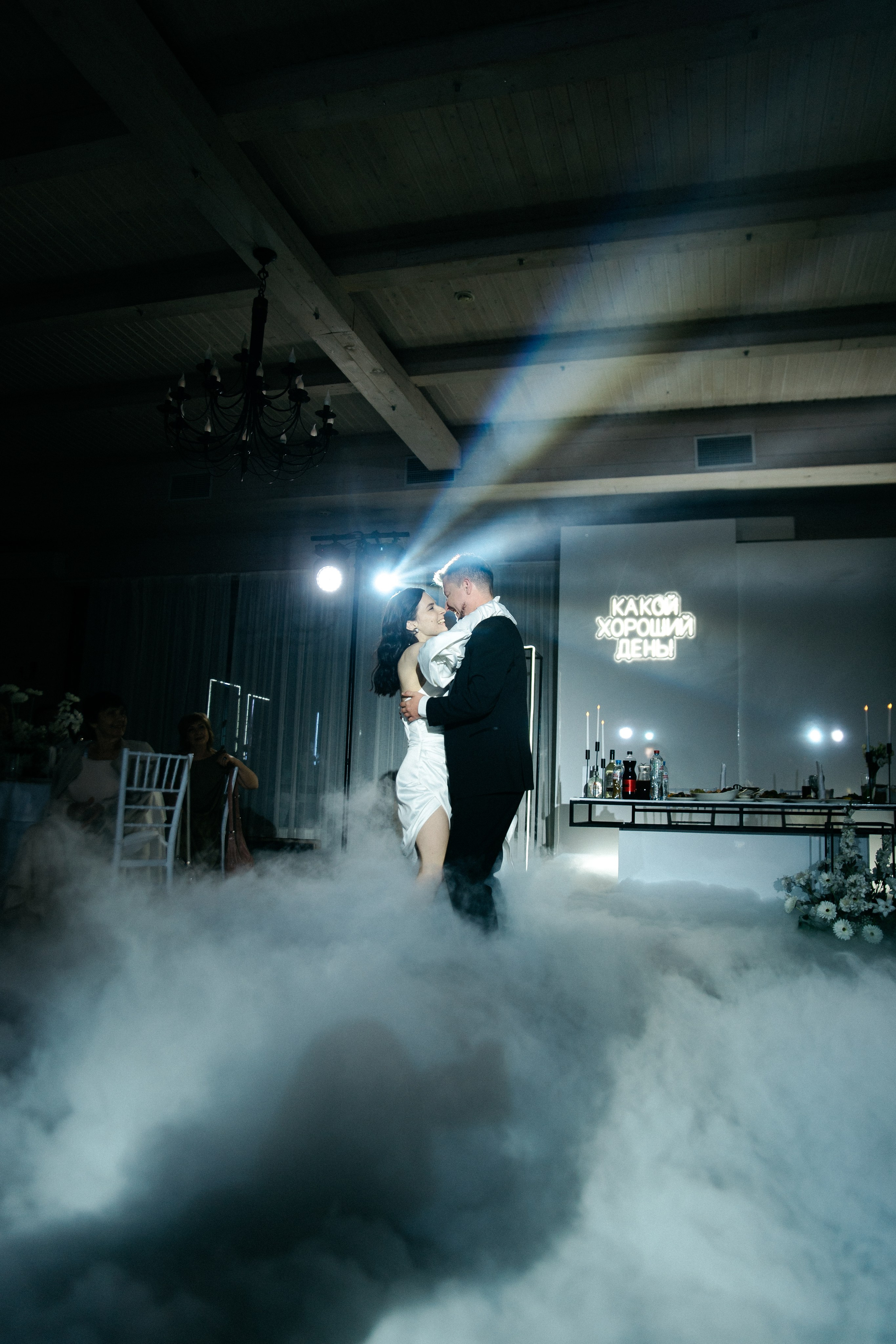 Sergey & Katya. Портретный фотограф Анастасия Завалкевич