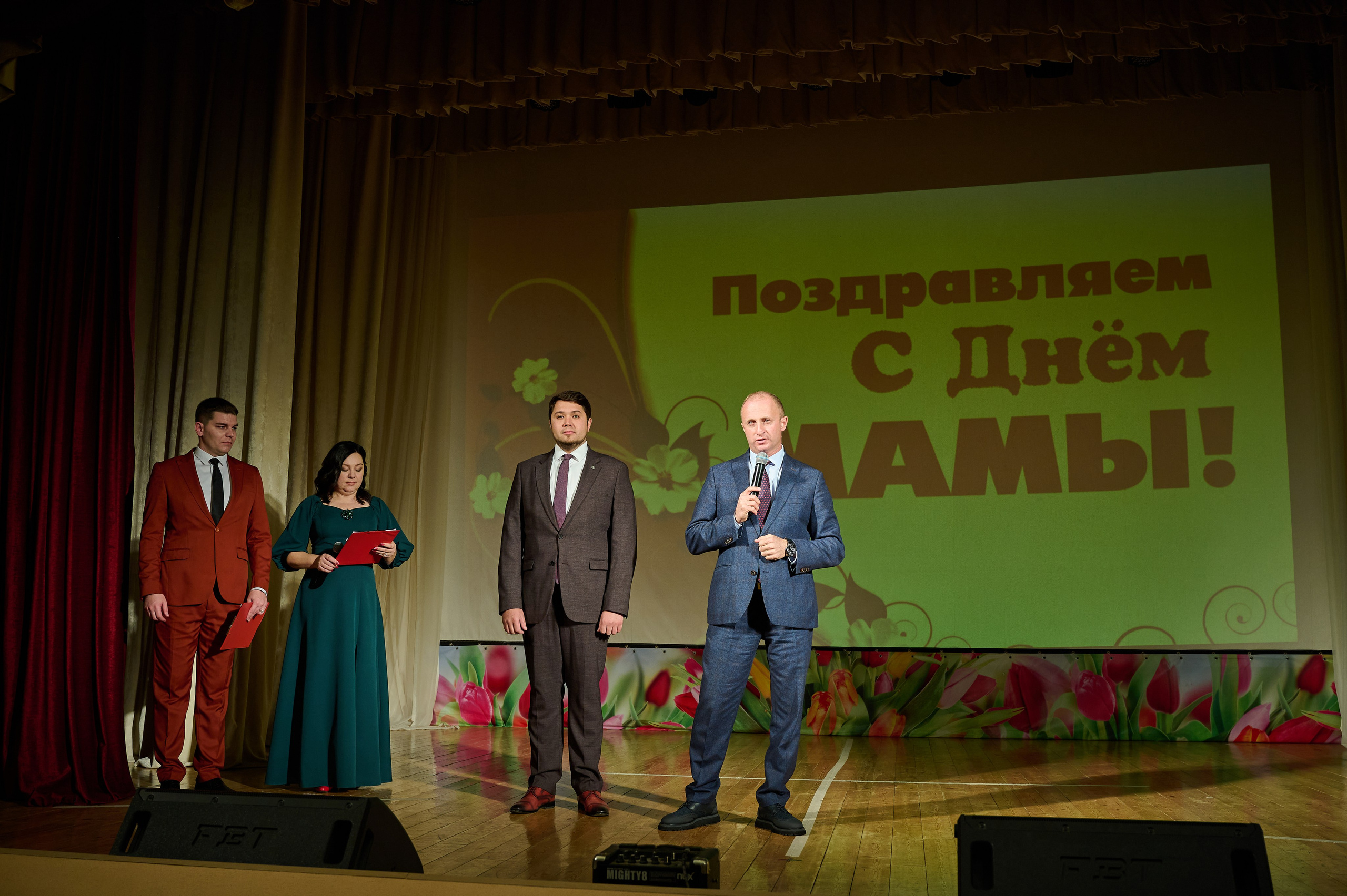 День матери ДК Кабардинка. Жизнь курорта Кабардинка в фотографиях