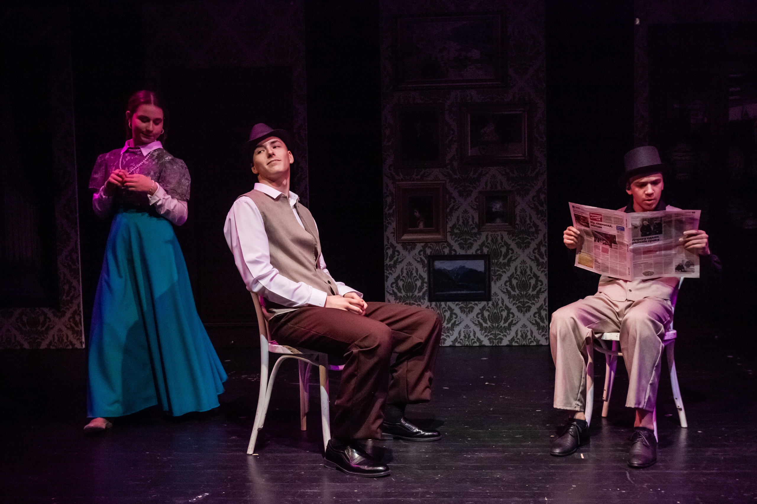 Театры. Главная