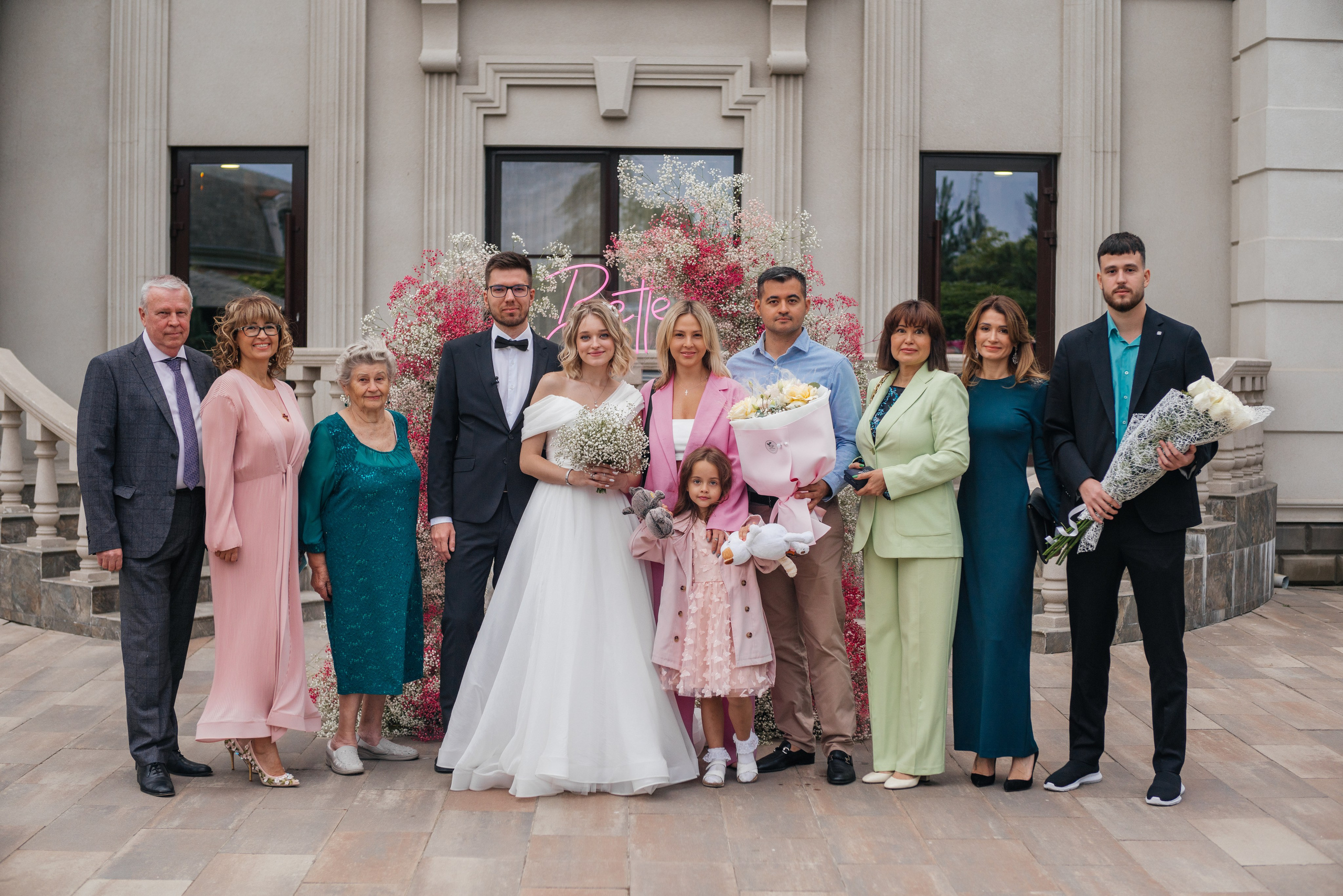 Свадебный день Максим и Вита. Графский Парк. Свадебный и семейный фотограф Надежда Соловьева